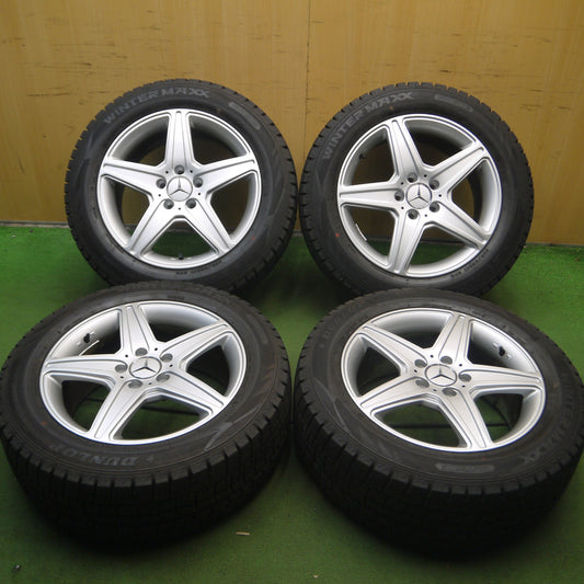 *送料無料* バリ溝！キレイ！9.5分★ベンツ 等 AGA 225/55R17 スタッドレス ダンロップ ウインターマックス WM02 17インチ PCD112/5H★4061903Hス