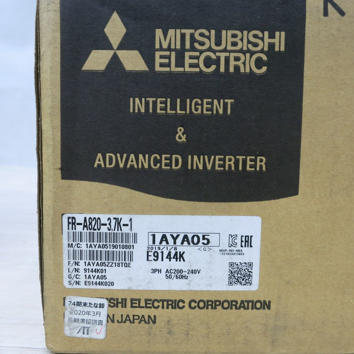 [送料無料] 未使用◆三菱電機 インバータ FR-A820-3.7K-1 2019年製 A800シリーズ 三相 200V 3.7kW◆