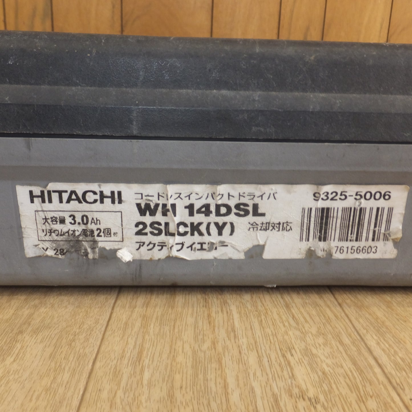 [送料無料] ★日立 HITACHI  コードレスインパクトドライバ WH14DSL2　蓄電池 BSL1430　急速充電器 UC18YSL2 セット★