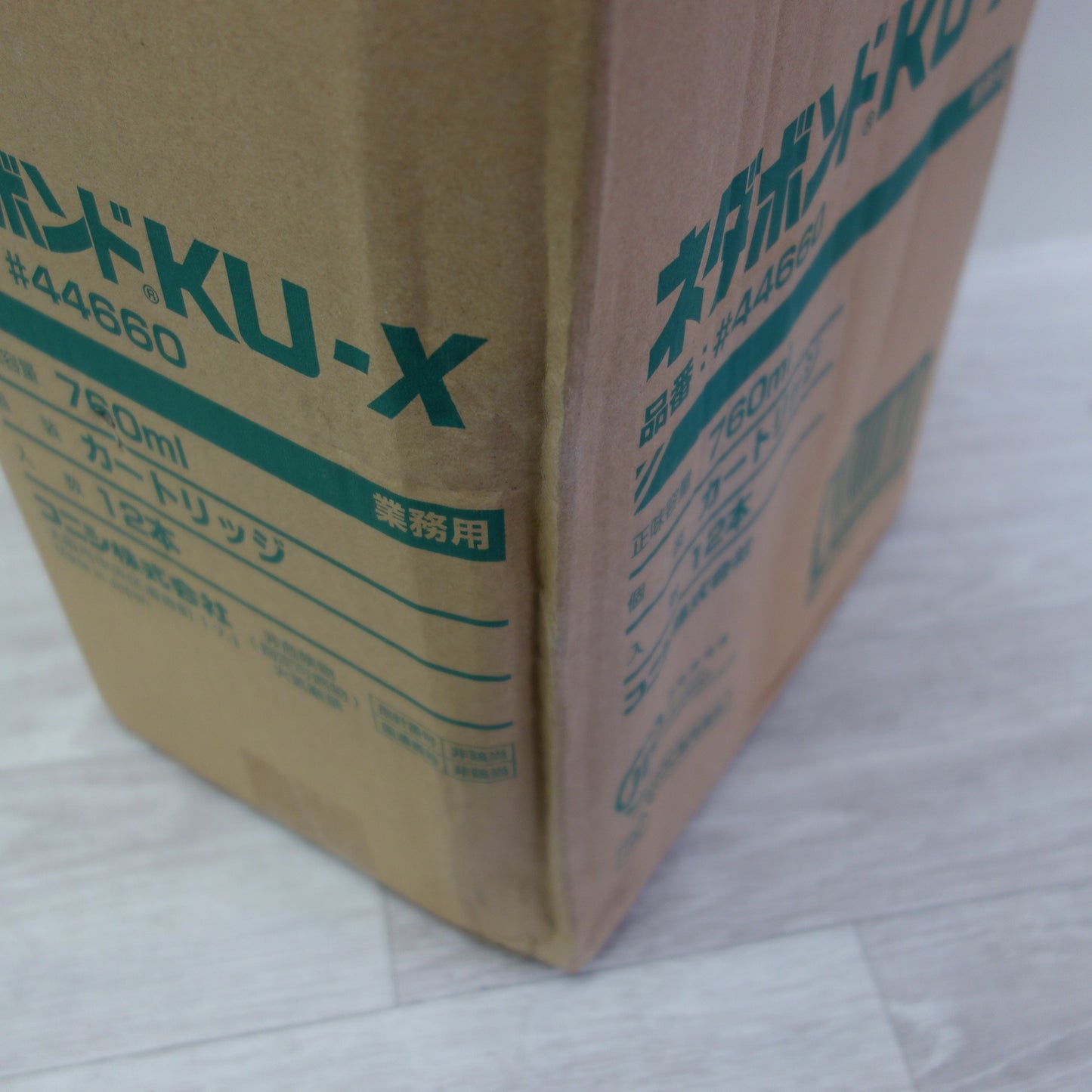 [送料無料] 未使用！12本入☆コニシ ネダボンド KU-X #44660 業務用 760ml 接着剤☆