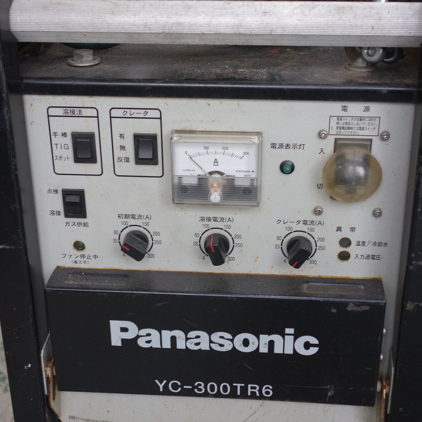 [送料無料] ◆Panasonic パナソニック インバーター制御直流TIG溶接用電源 YC-300TR6 溶接機 2015年製 200V◆