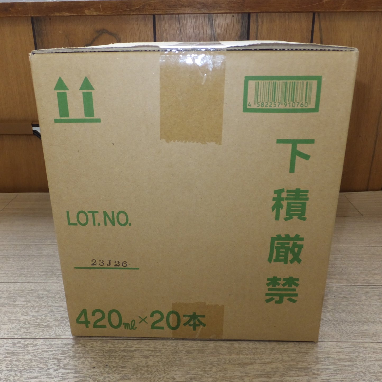 [送料無料] 未使用★大東潤滑 LM リキモリ No.2 カートリッジ リチウムグリース LM-0614 420ml 20本入 1箱★