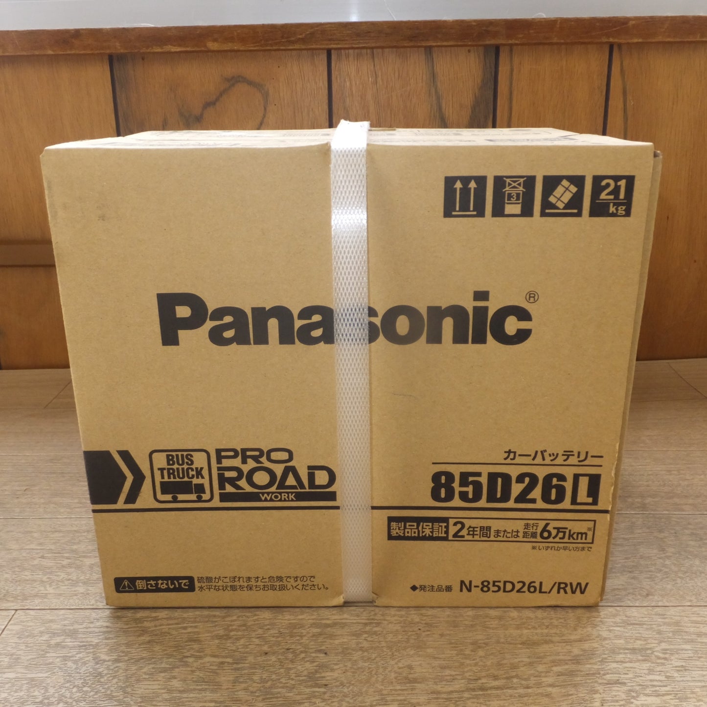 [送料無料] 岐阜発 未使用★パナソニック Panasonic カーバッテリー N-85D26L/RW　BUS TRUCK PRO ROAD WORK(3)★