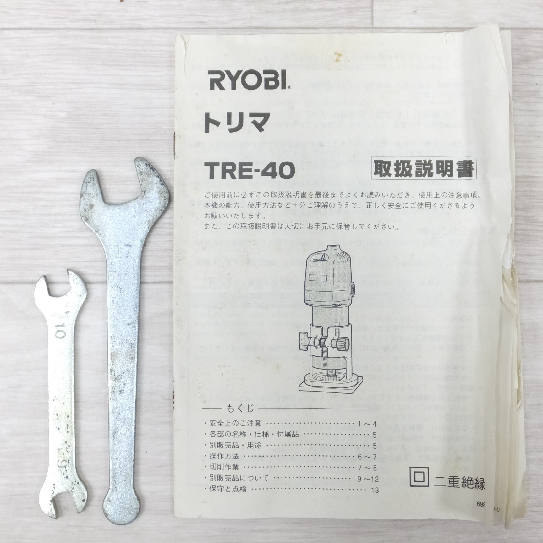 送料無料] ◇リョービ RYOBI トリマ TRE-40 トリマー 軸径6mm ウッドクラフター 電動 工具◇ |  名古屋/岐阜の中古カー用品・工具の買取/販売ならガレージゲット