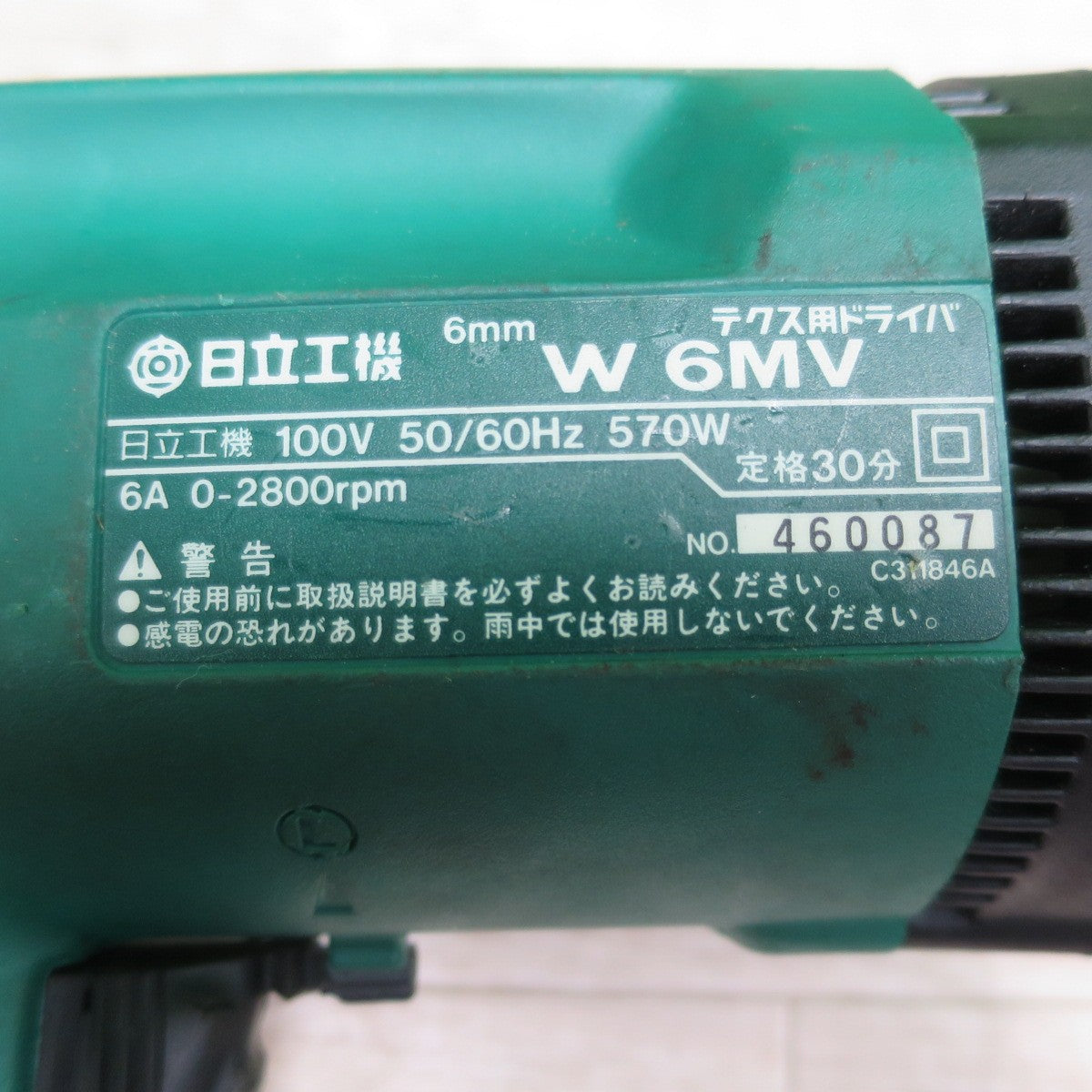 [送料無料] ☆日立 6mm テクス用 ドライバー W6MV 電動 工具 100V コード式 HITACHI☆