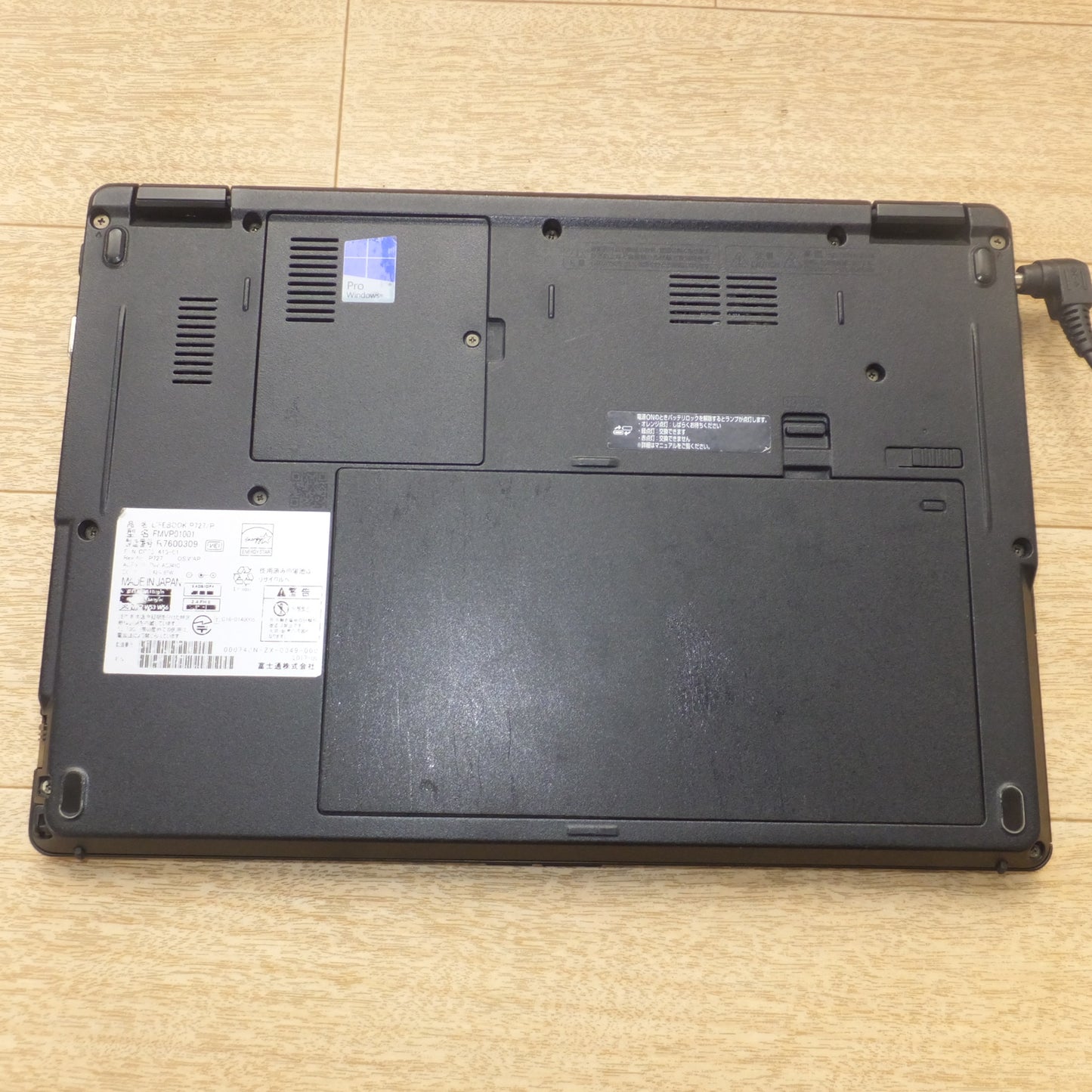 [送料無料] ★富士通 FUJITSU ノートパソコン LIFEBOOK P727/P FMVP01001　初期化済★