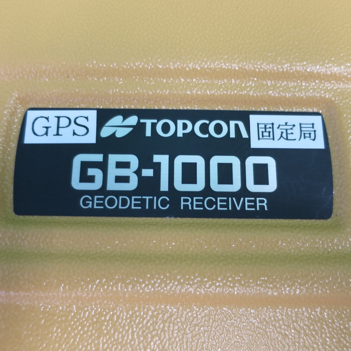 [送料無料] キレイ☆TOPCON トプコン GPS 受信機 GB-1000 GGD PG-AI GEODETIC RECEIVER☆