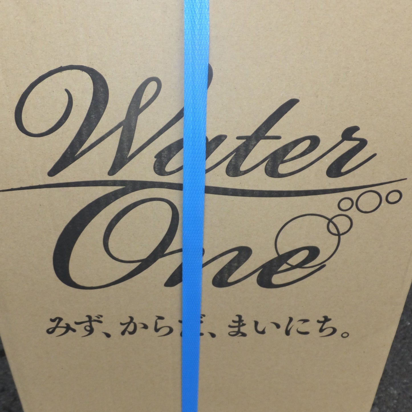 [送料無料] 岐阜発 未使用★サイサン Water One JLサーバー CH-3130 HOT&COLD ウォーターサーバー BLACK★