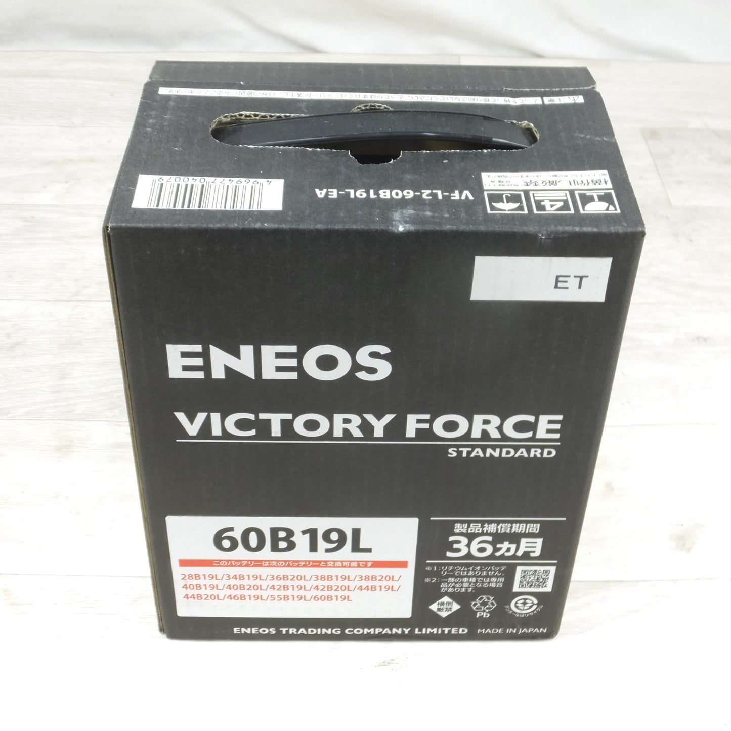 送料無料] 未使用◆ENEOS エネオス バッテリー 60B19L VICTORY FORCE STANDARD  VF-L2-60B19L-EA カーバッテリー◆