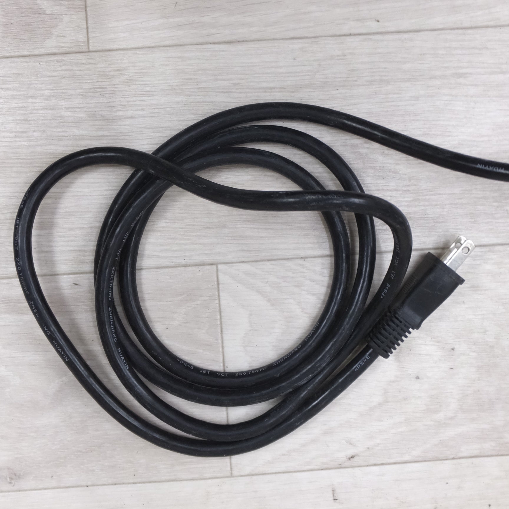 送料無料] 付属品付き◇マキタ 16mm 震動 ドリル M816