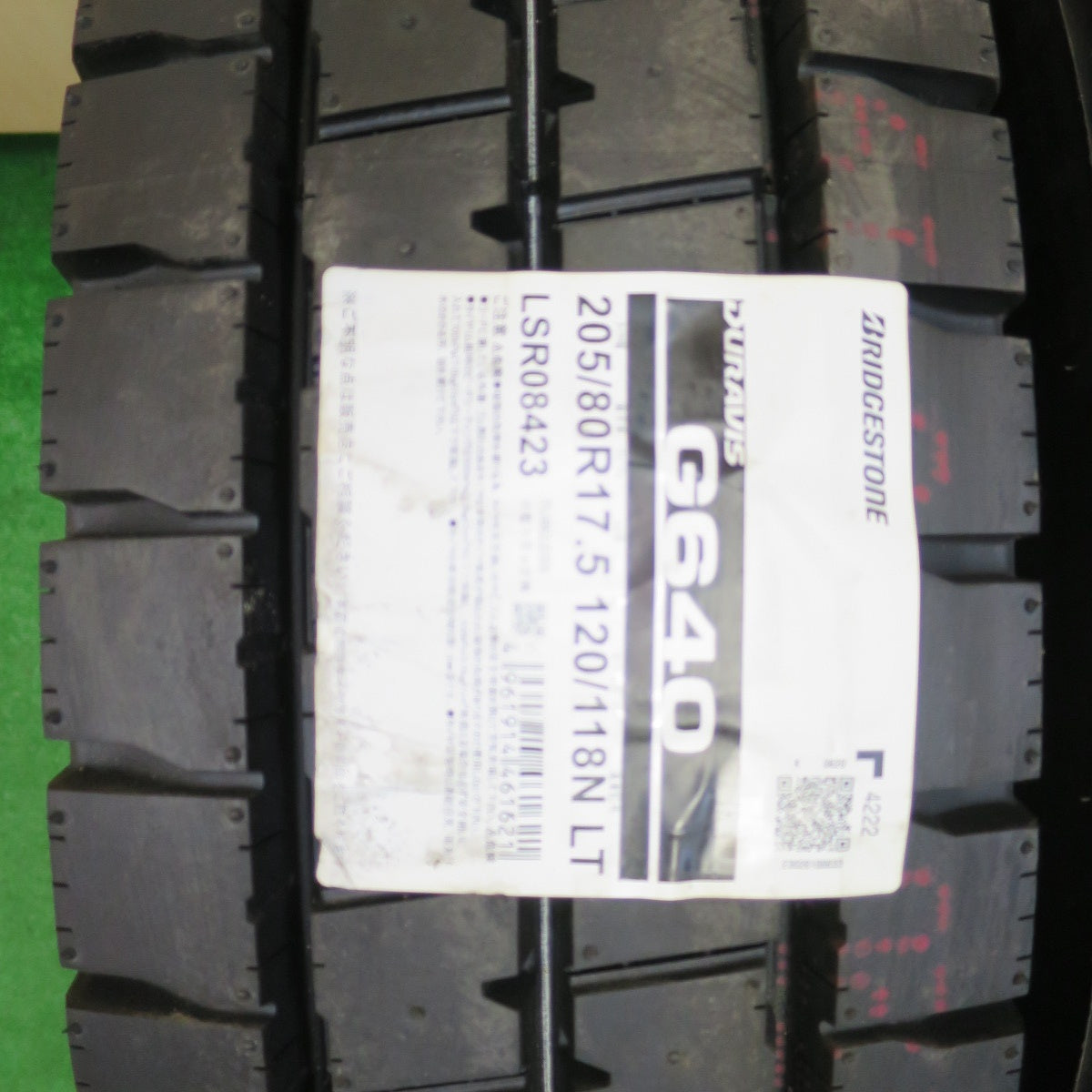 *送料無料* 未使用！22年★トラック タイヤ 205/80R17.5 120/118N ブリヂストン デュラビス G640 17.5インチ★4071505イノタ