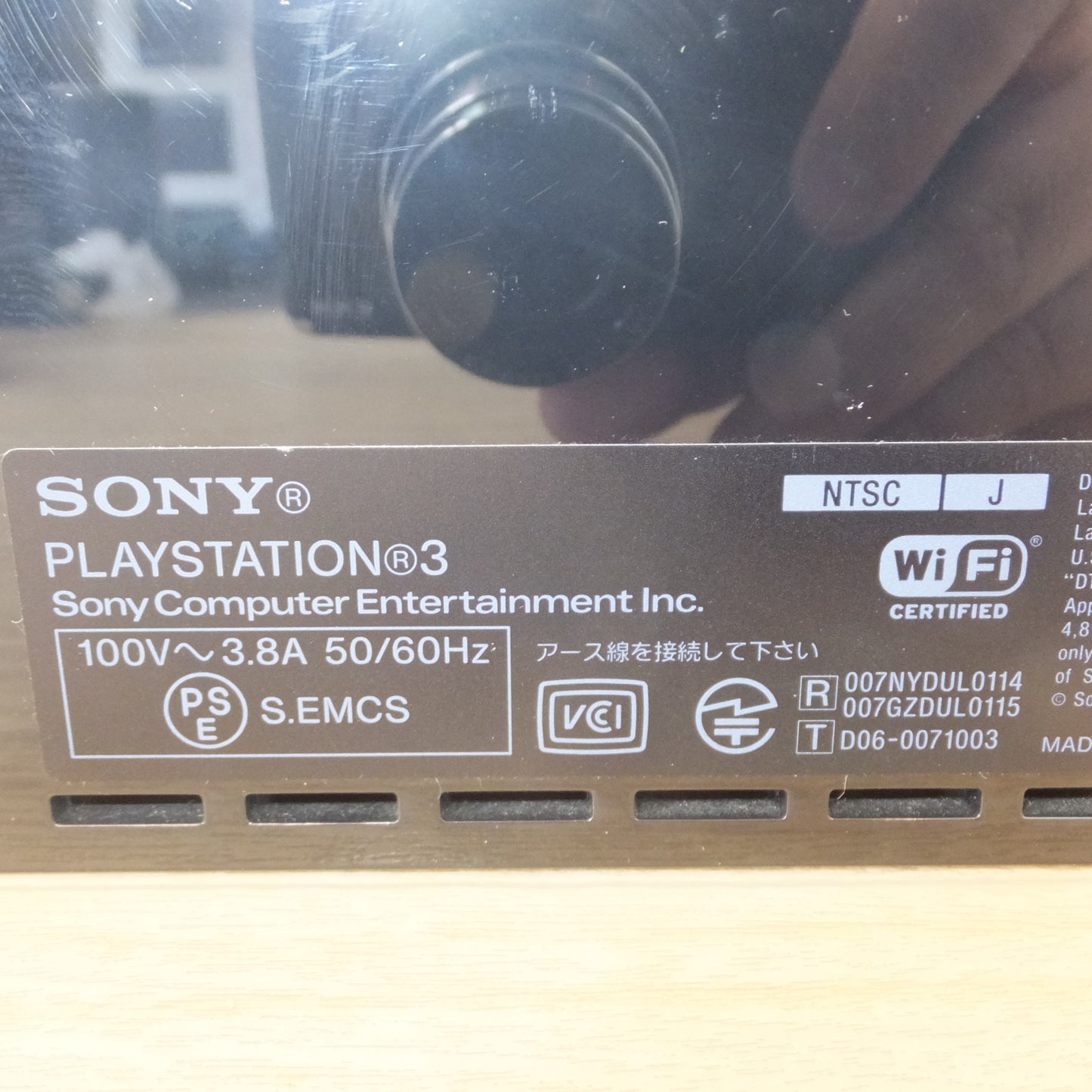 [送料無料] 美品★ソニー SONY プレイステーション3 PLAYSTATION3 CECHA00 初期型 60GB　アダプター　変換機 　セット★