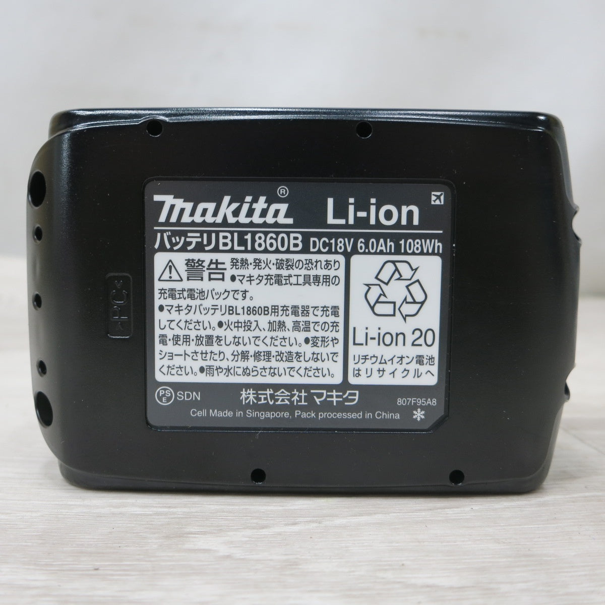 [送料無料] 美品◆Asada アサダ 充電式 真空ポンプ 1.5CFM-B 20Pa マキタ 18V バッテリー付き 電動工具◆