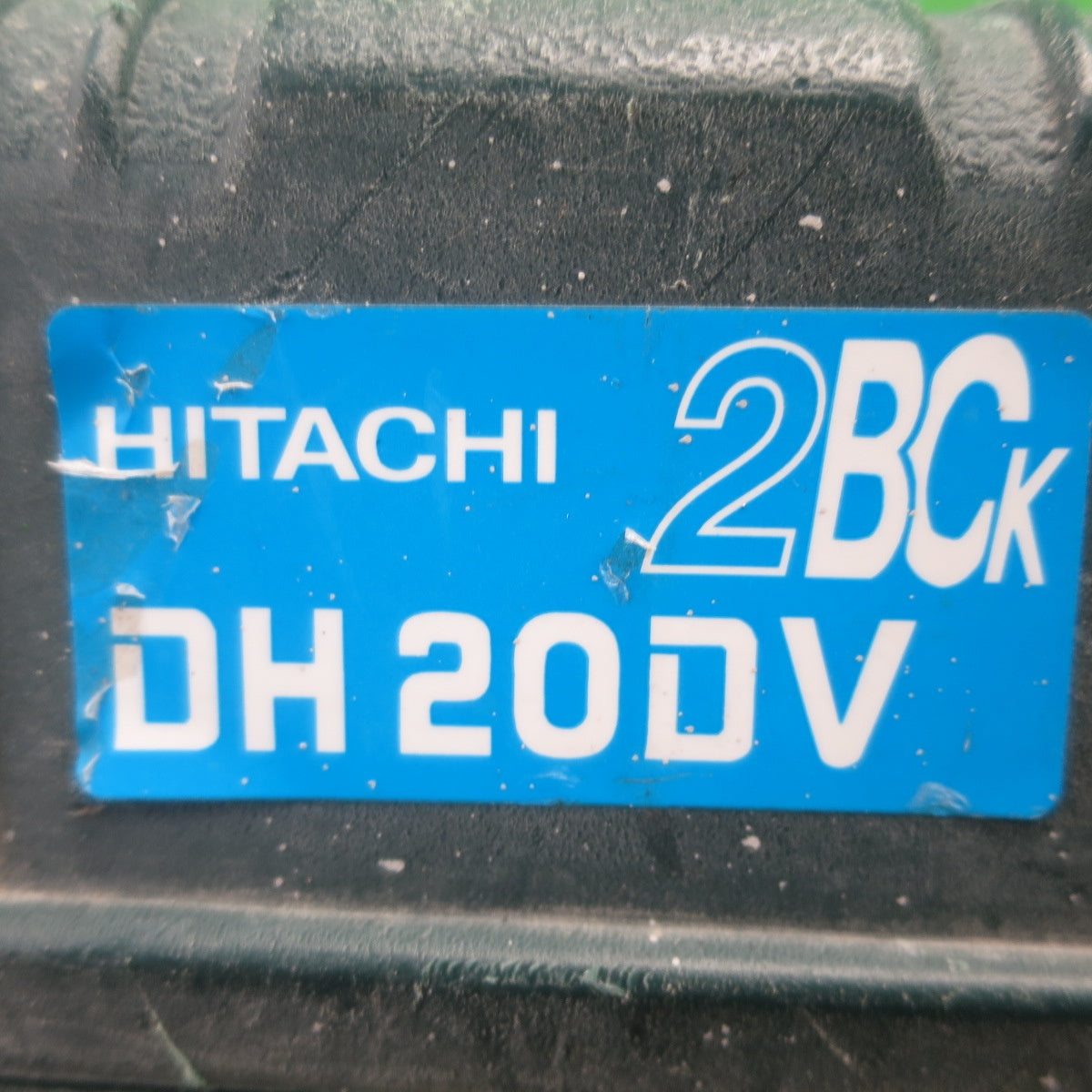 [送料無料] 付属品付き☆日立 20mm コードレス ロータリ ハンマドリル DH20DV 電動 工具 ハンマードリル バッテリー 充電器 HITACHI☆