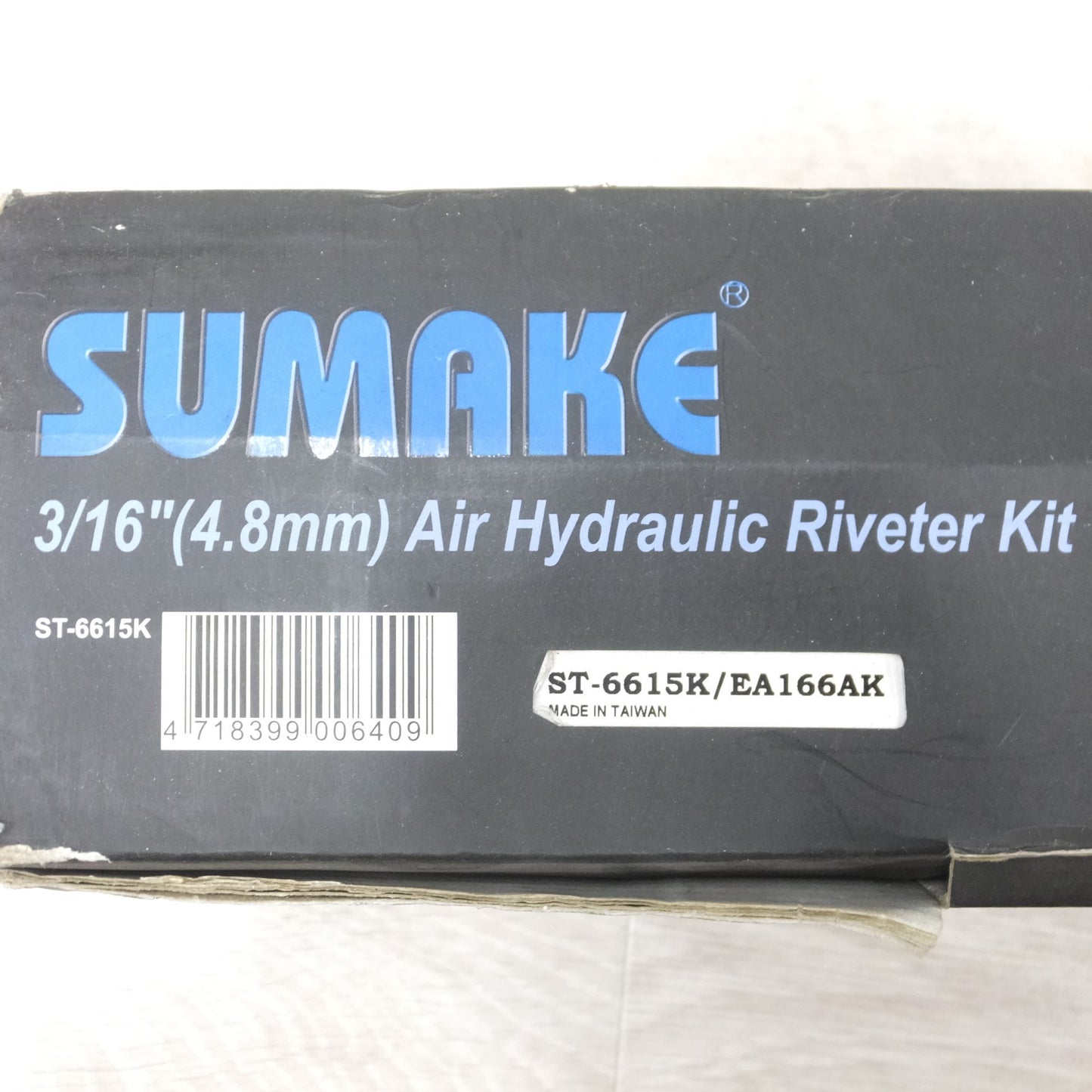 [送料無料] 未使用◆SUMAKE エアー式 油圧 リベッター キット ST-6615K かしめ機 リベット機 工具◆