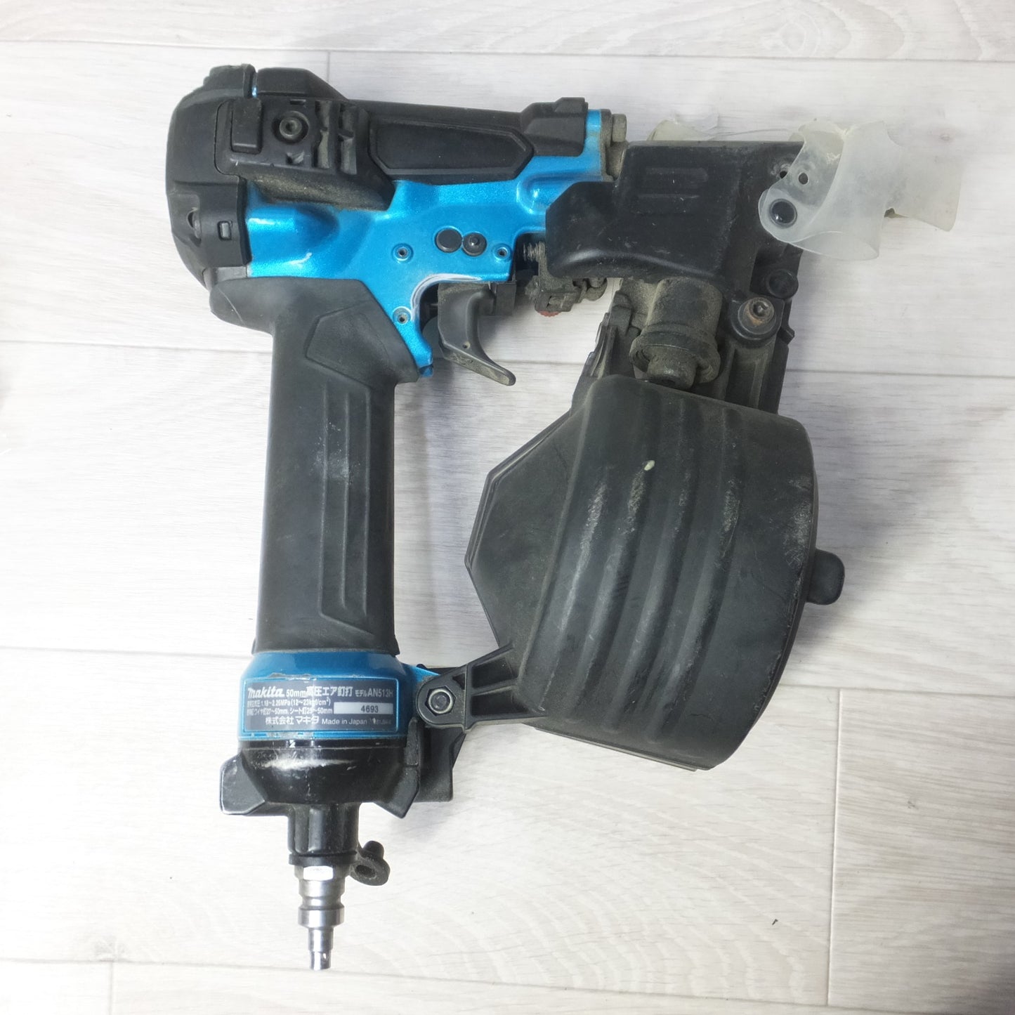 [送料無料] ◆makita マキタ 50mm 高圧エア釘打 AN513H 釘打ち機 エアダスタ付 エアツール◆