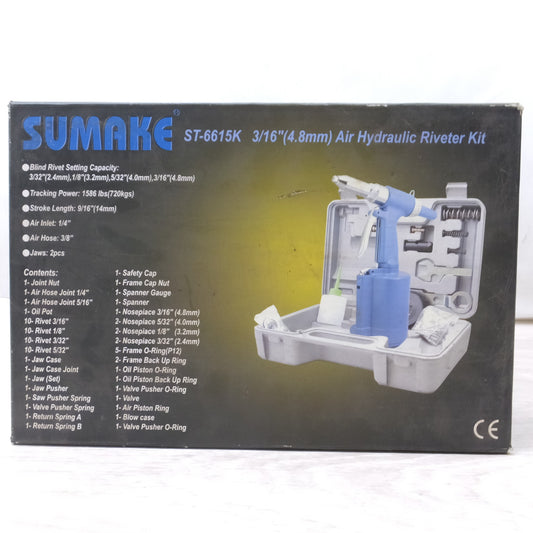 [送料無料] 未使用◆SUMAKE エアー式 油圧 リベッター キット ST-6615K かしめ機 リベット機 工具◆