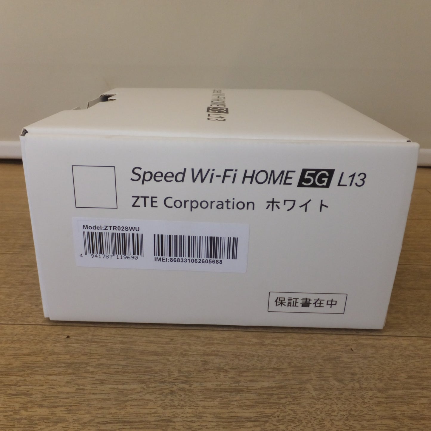 [送料無料] 未使用★ZTE KDDI au ホームルーター Speed Wi-Fi HOME 5G L13 ZTR02SWU ホワイト★