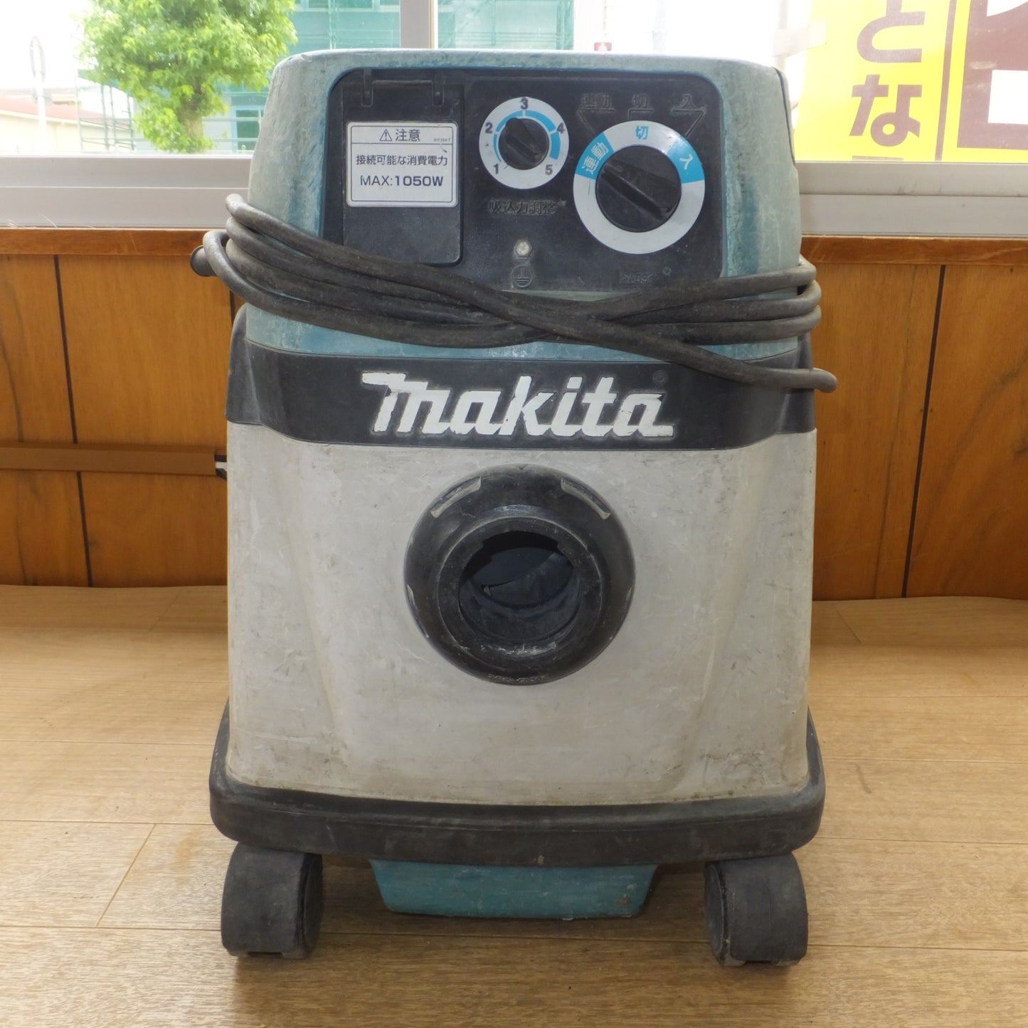 [送料無料] ★マキタ makita 集じん機 形式 不明 484(?)　100V 50/60Hz★