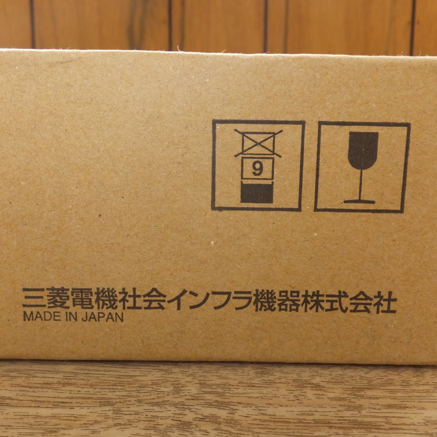 [送料無料] 未使用★三菱 MITSUBISHI 電力ヒューズ 高圧限流ヒューズ CL-LB 7.2ｋV G10A T3A C3A 3本入★