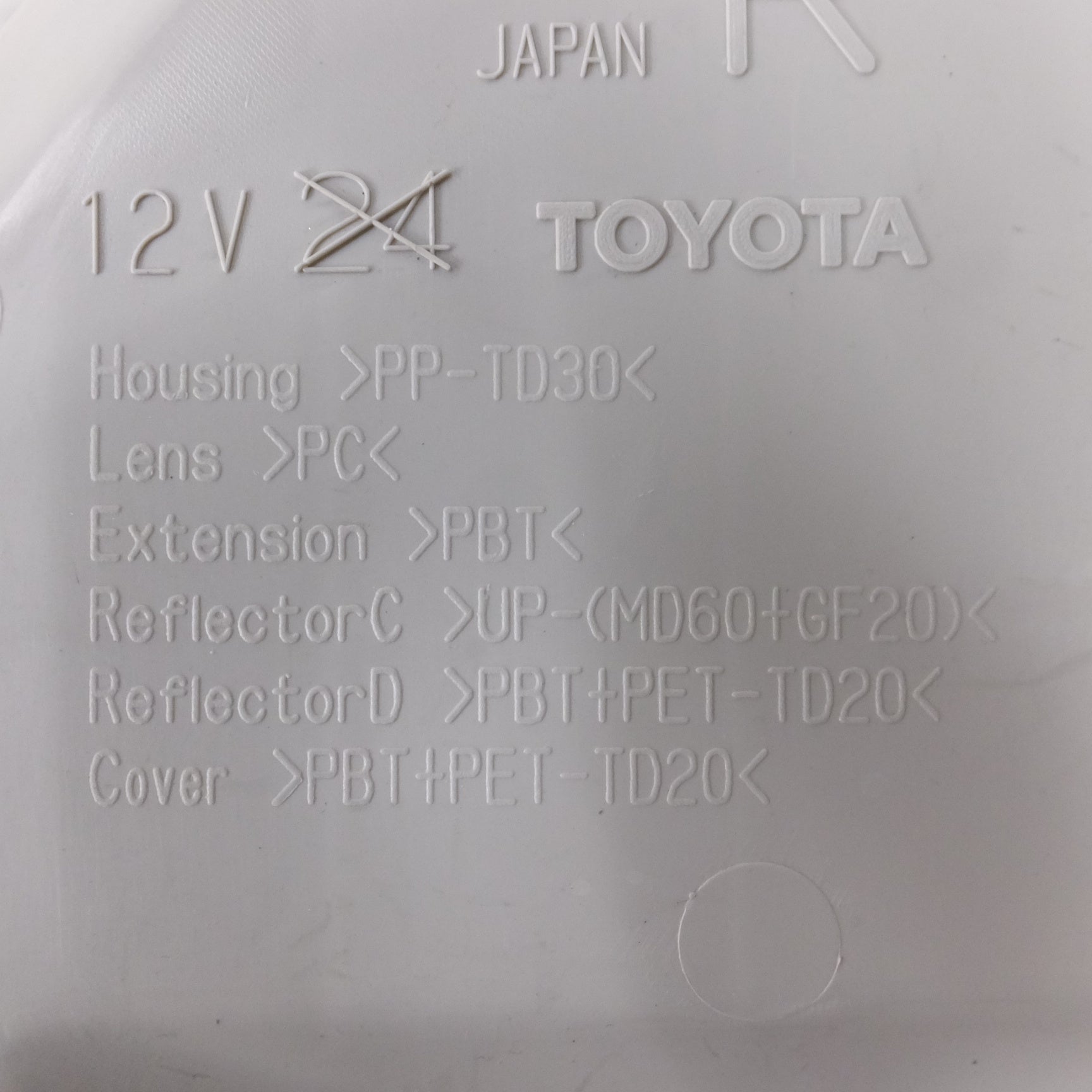 送料無料] 新車外し！左右セット◇トヨタ ハイエース スーパーGL 200系 4 5 6型 純正 LED ヘッド ライト ランプ コンピュ |  名古屋/岐阜の中古カー用品・工具の買取/販売ならガレージゲット