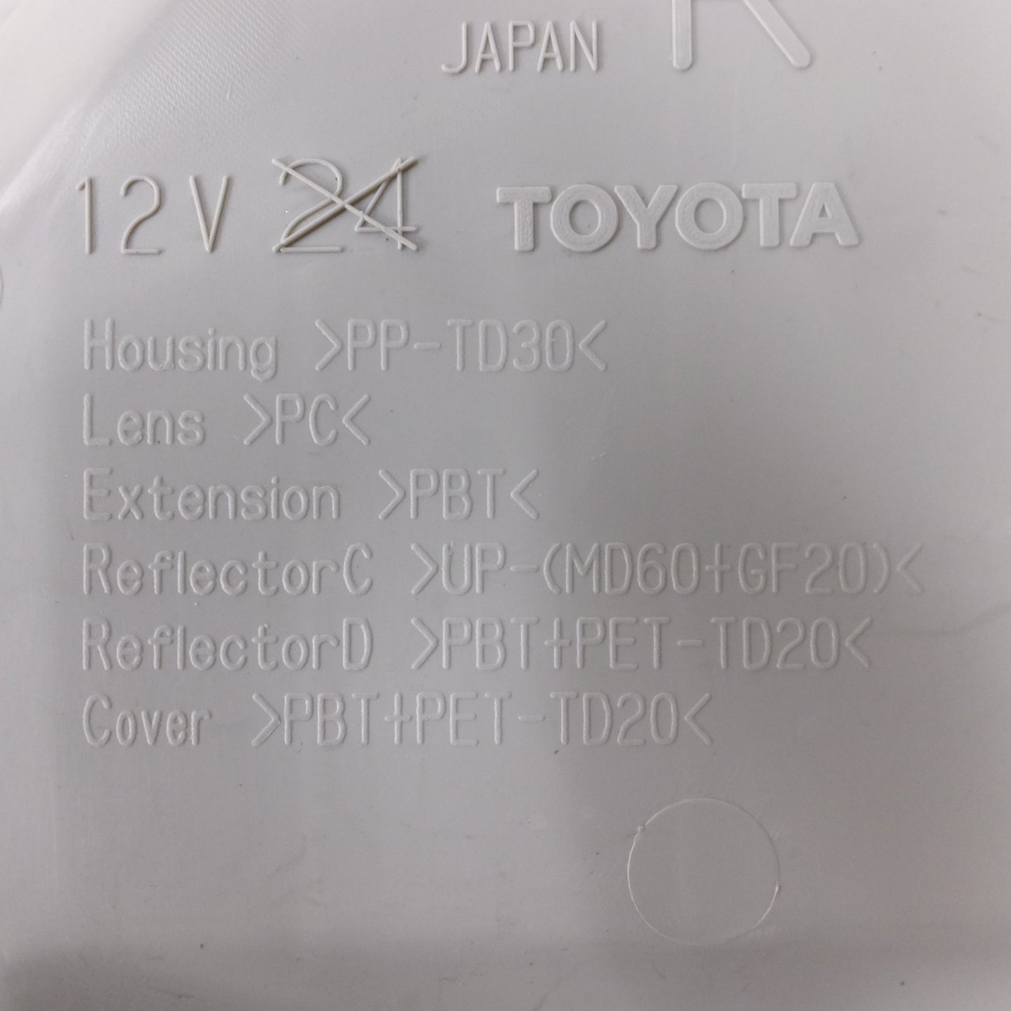 [送料無料] 新車外し！左右セット◆トヨタ ハイエース スーパーGL 200系 4 5 6型 純正 LED ヘッド ライト ランプ コンピューター付き KOITO 26-137 TOYOTA◆