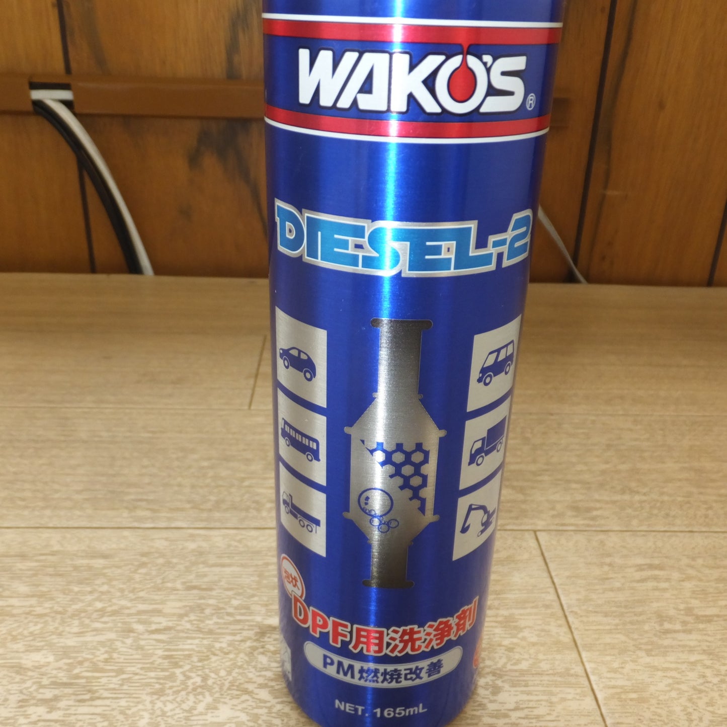 [送料無料] 未使用★和光ケミカル ワコーズ WAKO'S DIESEL-2 泡状 DPF用洗浄剤 PM燃焼改善 165mL　ロングノズル 欠品★