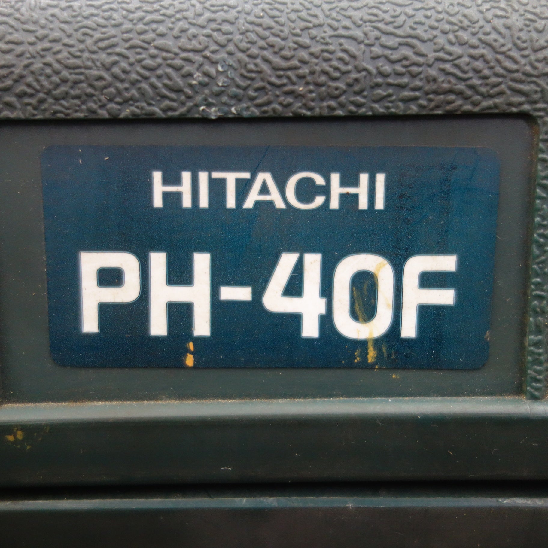 送料無料] ☆日立 ハンマ PH-40F 電動 工具 ハンマー ドリル