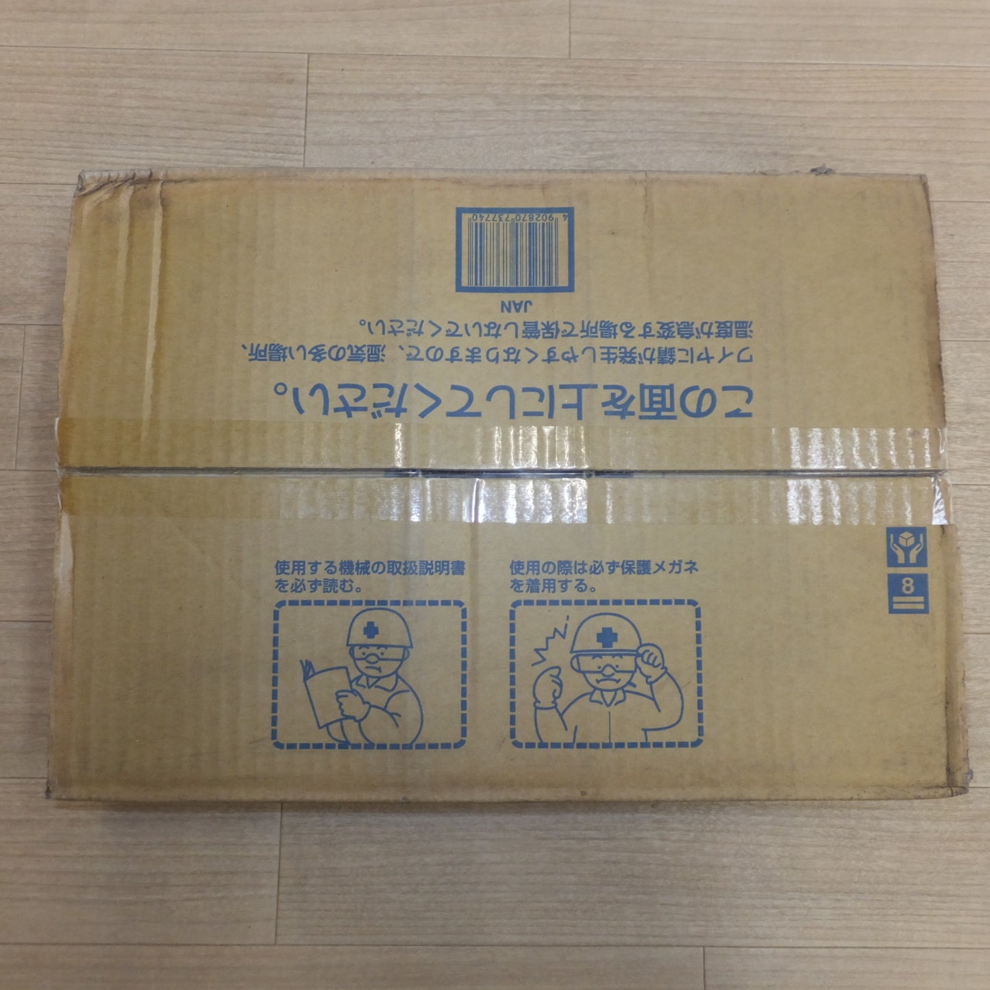 [送料無料] 未使用★マックス MAX 鉄筋結束機用結束線 タイワイヤ TW897(JP) TW90503 50巻(3)★