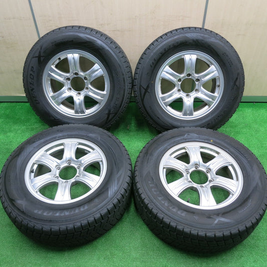 [送料無料] バリ溝！キレイ！9.5分★スタッドレス 265/65R17 ダンロップ ウインターマックス SJ8 KEELER キーラー 17インチ PCD139.7/6H★4091205HAス