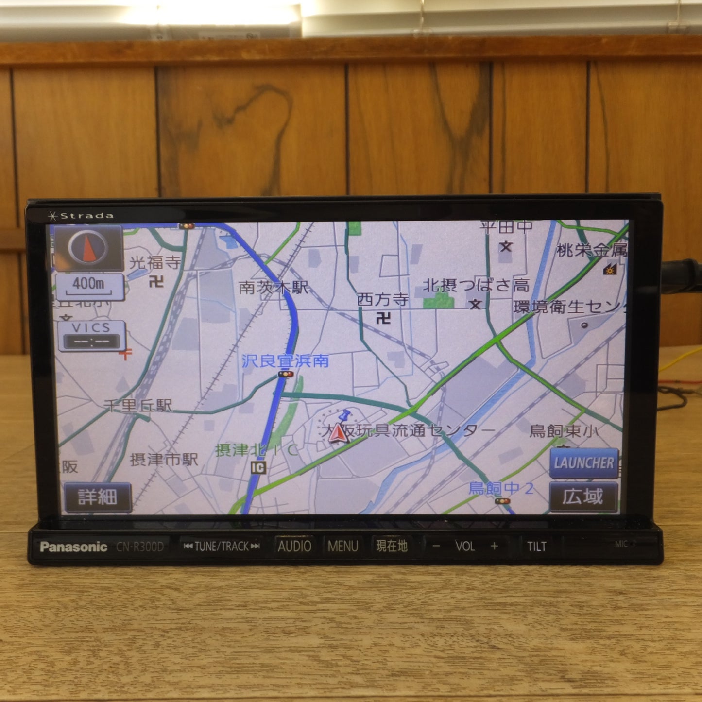 [送料無料] ★パナソニック Panasonic SDカーナビステーション CN-R300D★