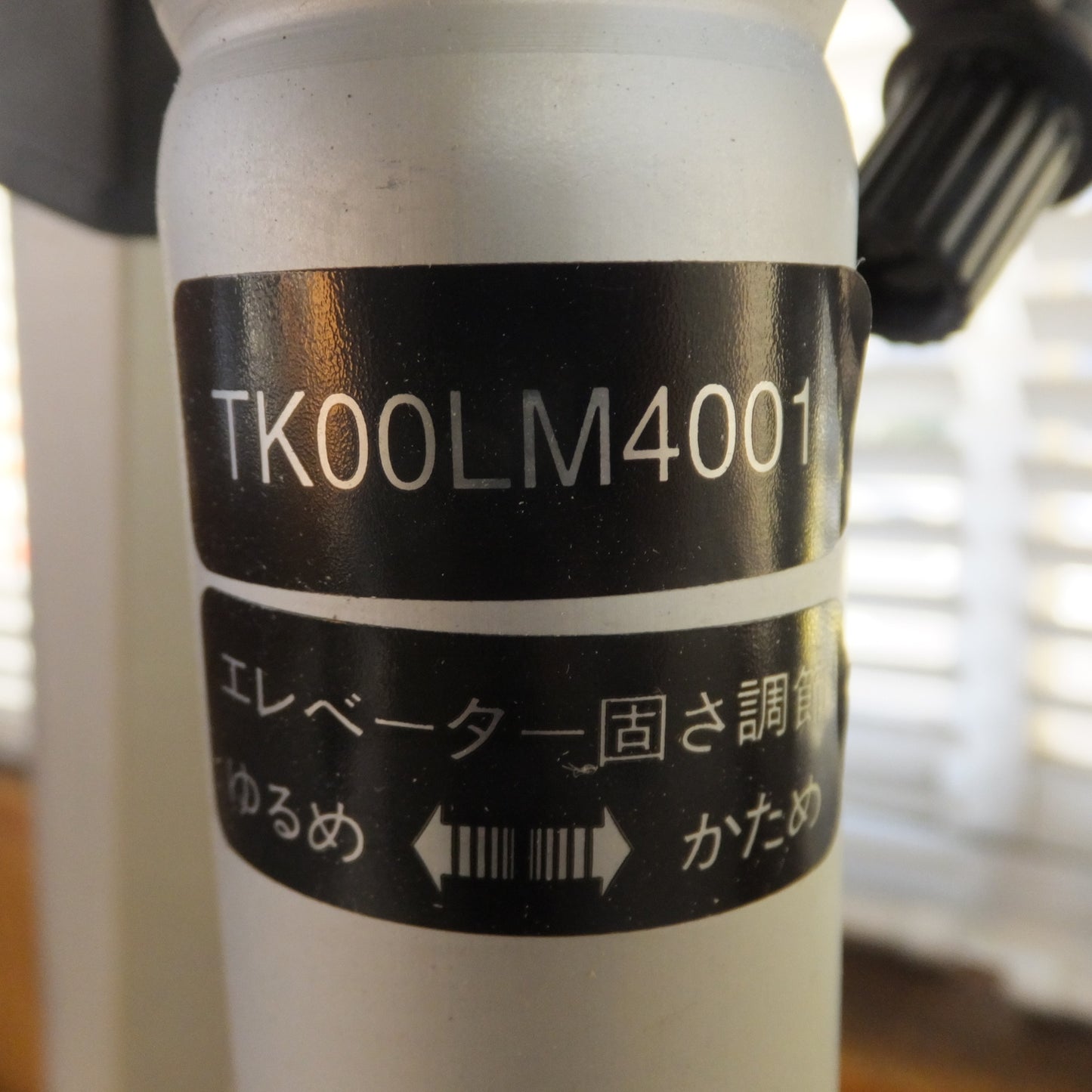 [送料無料] ★マキタ makita エレベータ三脚 TK00LM4001　高さ調整 670～1800mm★