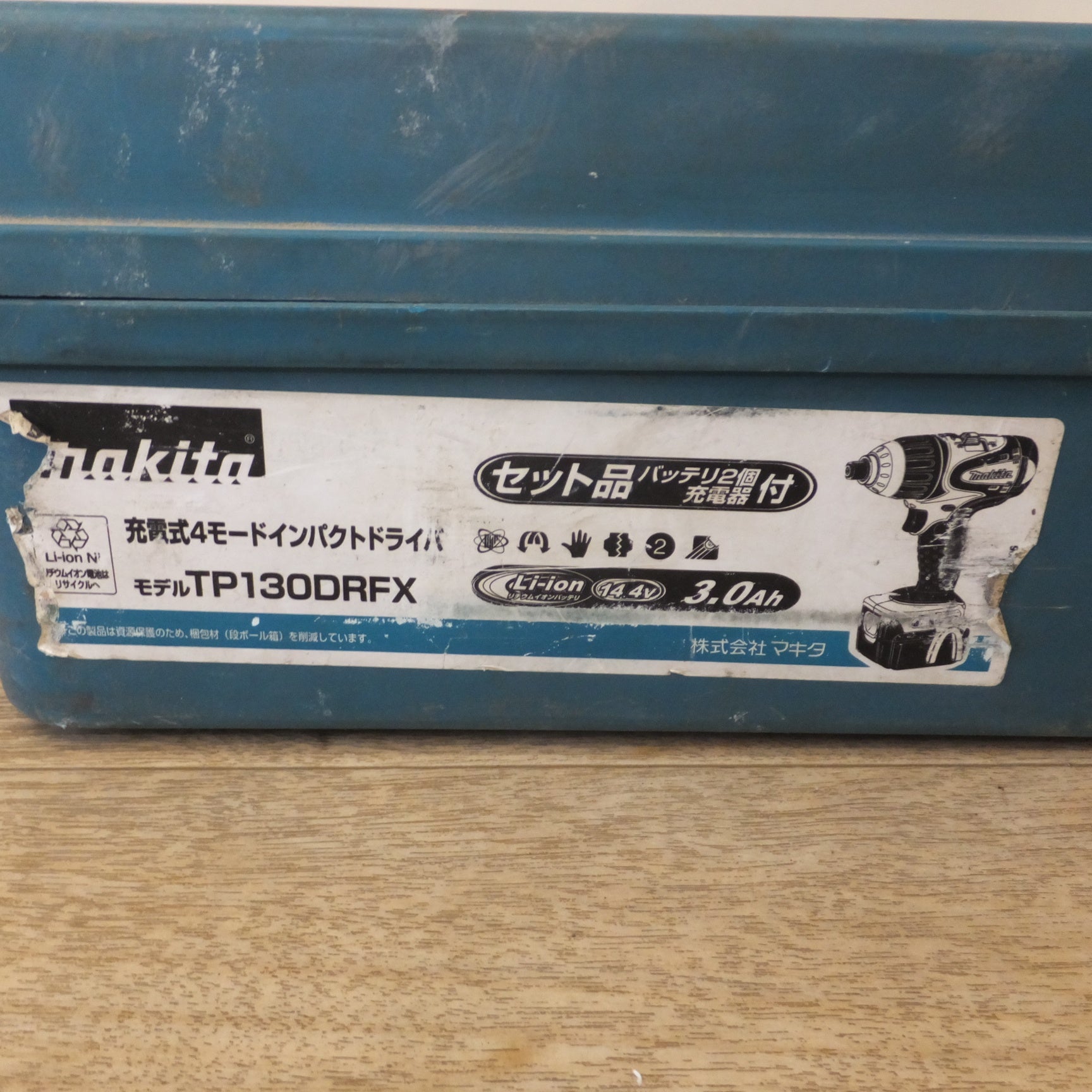 [送料無料] ★マキタ makita 充電式4モードインパクトドライバ TP130DRFX DC14.4V　TP130D 本体のみ★