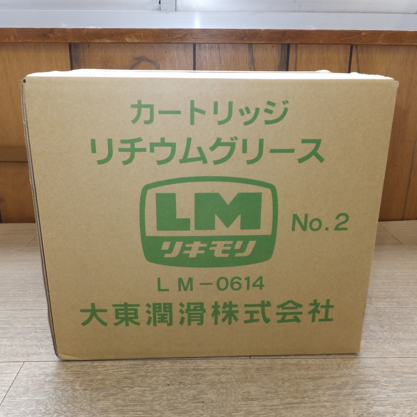 [送料無料] 未使用★大東潤滑 LM リキモリ No.2 カートリッジ リチウムグリース LM-0614 420ml 20本入 1箱★