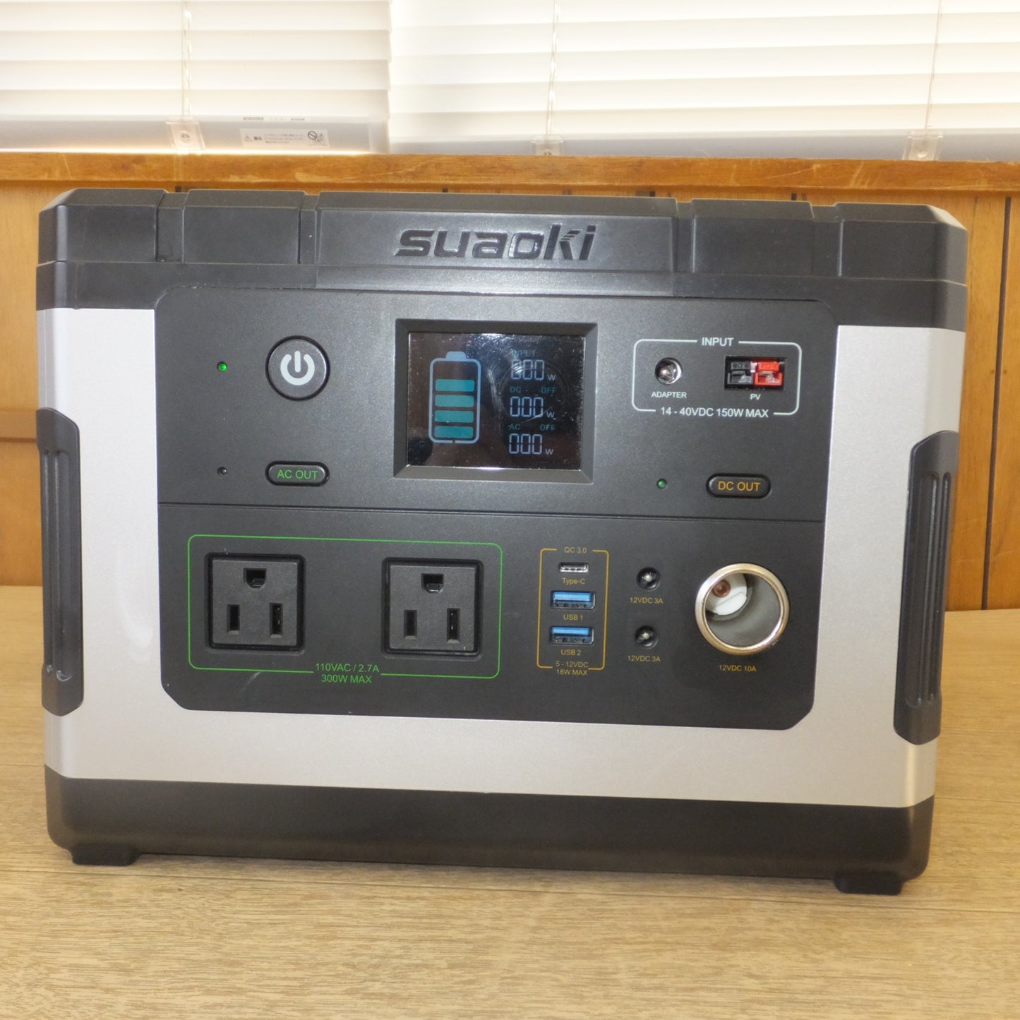 [送料無料] 現状品★スアオキ suaoki ポータブル電源 Portable Power Station G500 本体のみ★