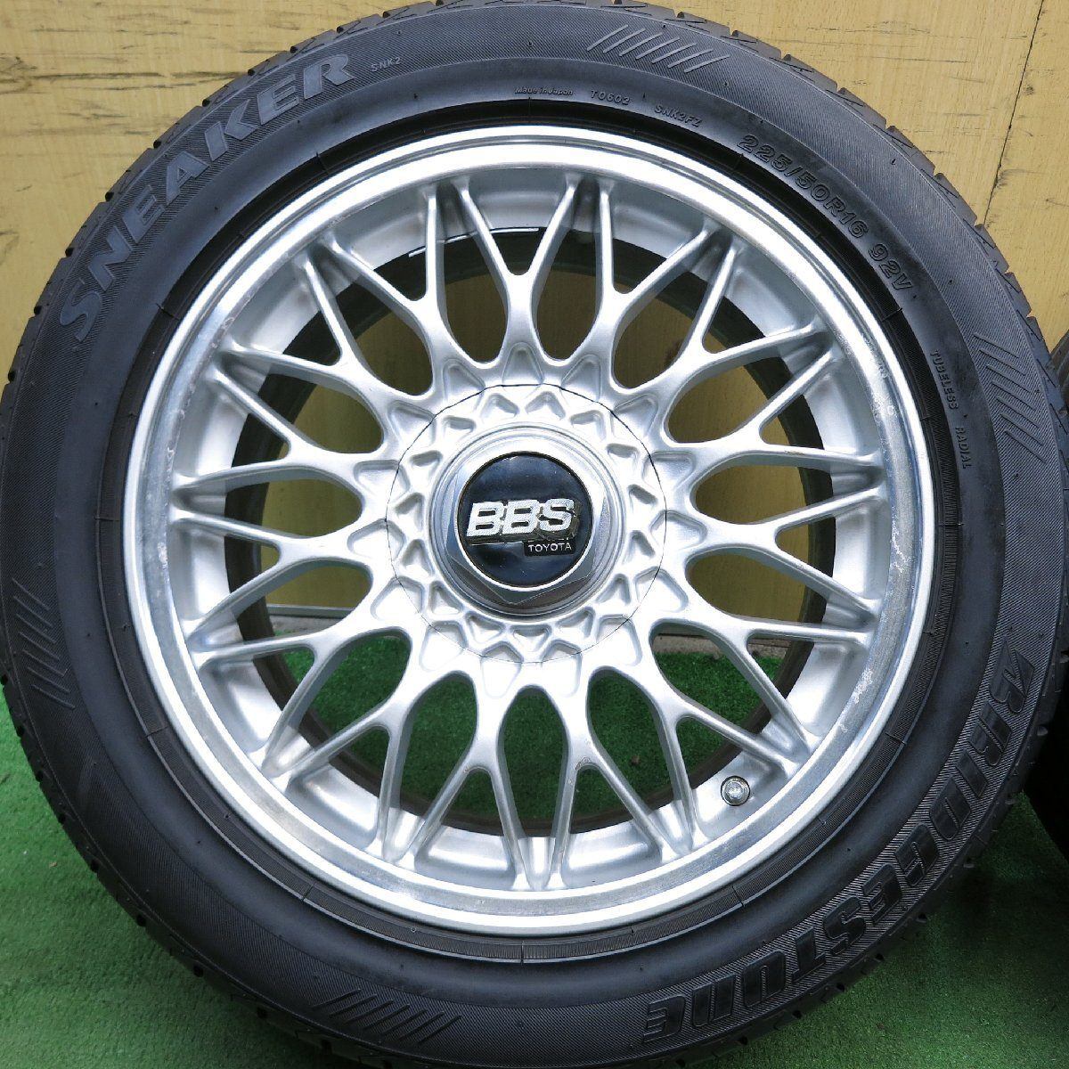 *送料無料* バリ溝！22年！ほぼ10分★トヨタ セルシオ 純正 OP BBS RG173 225/50R16 ブリヂストン SNK2 トーヨー  R1R 16インチ PCD114.3/5H★3032706Hノ