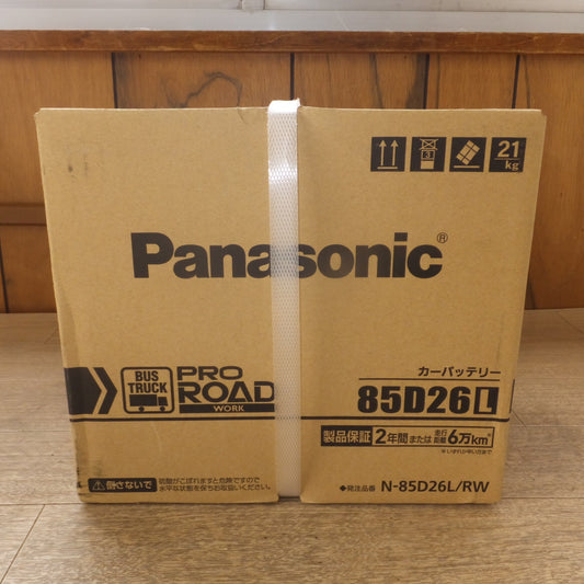 [送料無料] 岐阜発 未使用★パナソニック Panasonic カーバッテリー N-85D26L/RW　BUS TRUCK PRO ROAD WORK(3)★