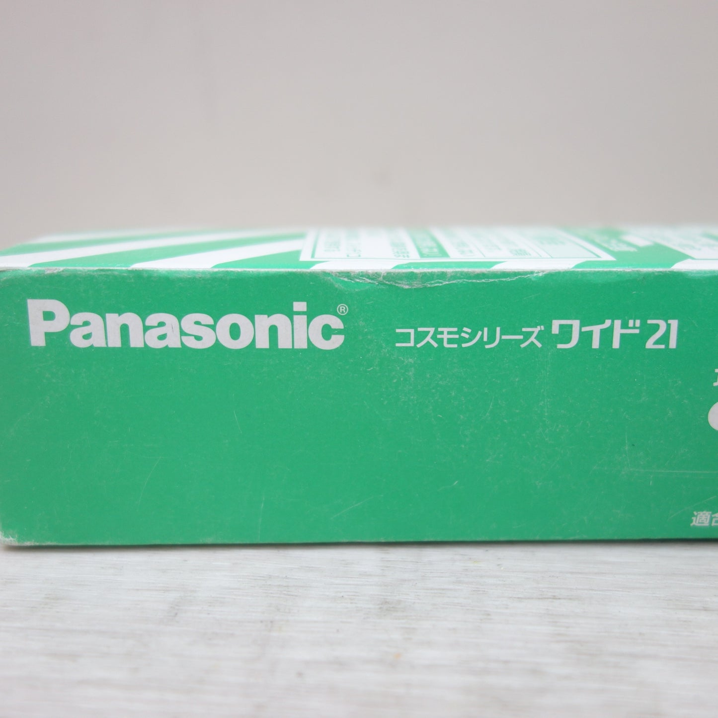 [送料無料] 未使用！20点まとめ売り☆Panasonic 埋込 パイロット ほたる スイッチ E WT5044 4箱×5個 入り AC 4A 100V用 パナソニック☆