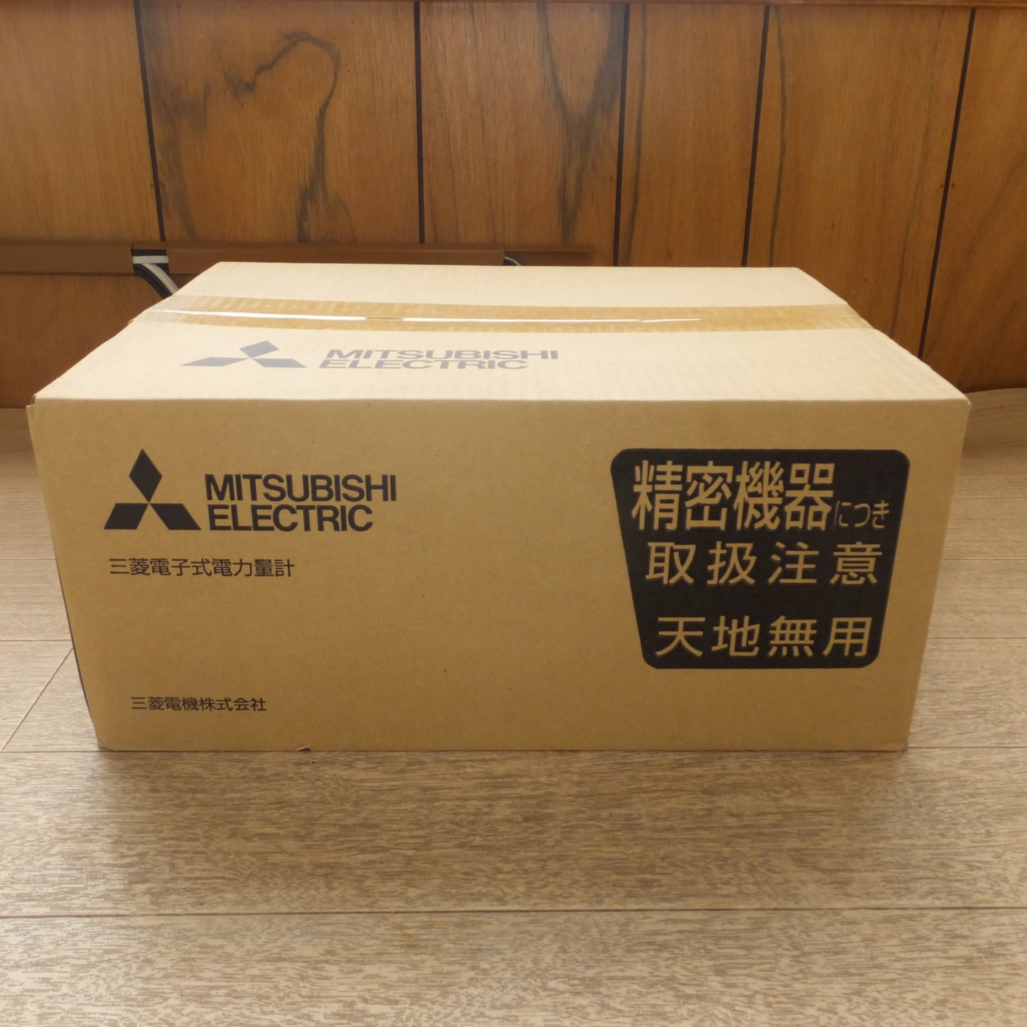 ●複数在庫有●[送料無料] 未使用★三菱 MITSUBISHI 三菱電子式電力量計 M2PM-R　3P3W 200V 5A 60Hz★