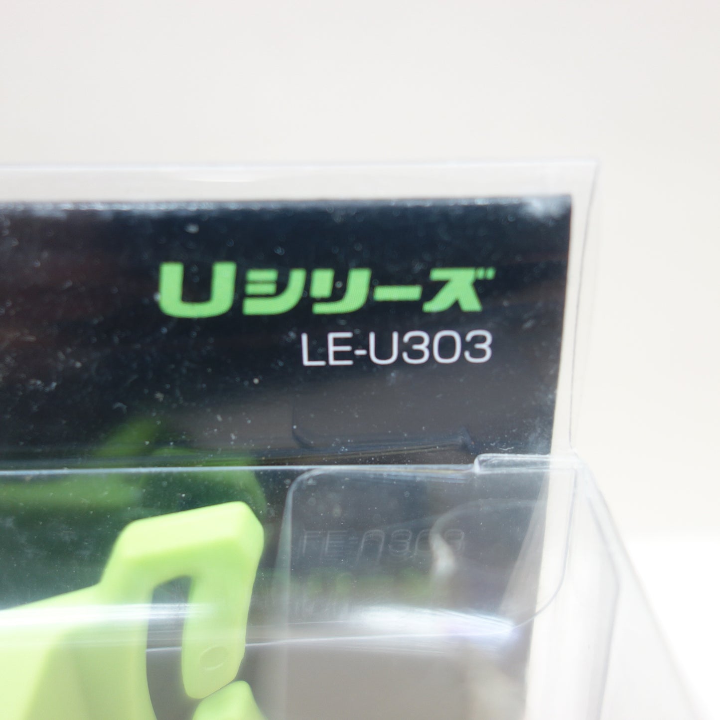 [送料無料] 未使用☆タジマ ペタ LED ヘッドライト 充電池 専用 LE-U303 明るさ最大 300lm TAJIMA☆