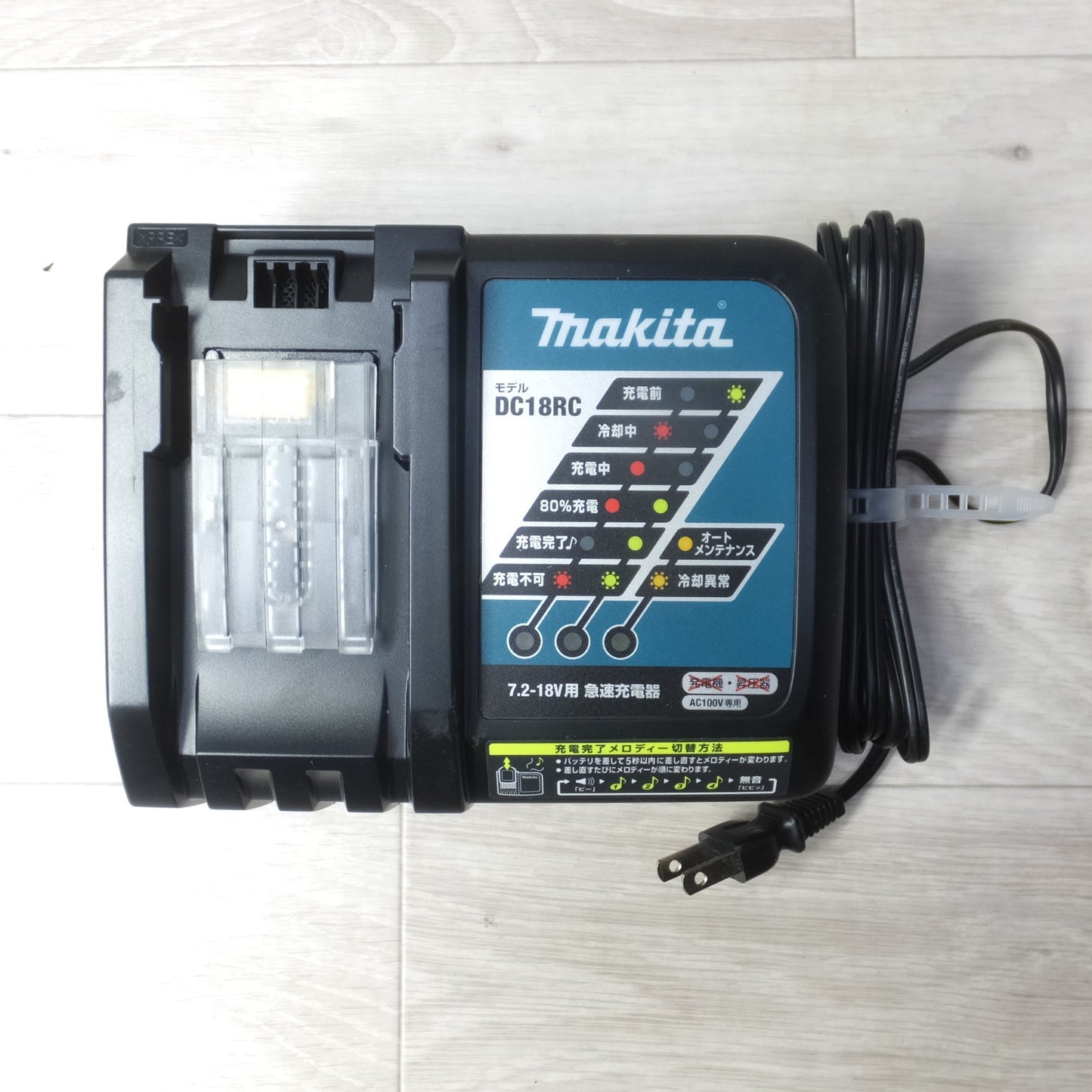 [送料無料] 美品◆makita マキタ 充電式インパクトドライバ TD137D 14.4V バッテリー2個 充電器付き 電動工具◆