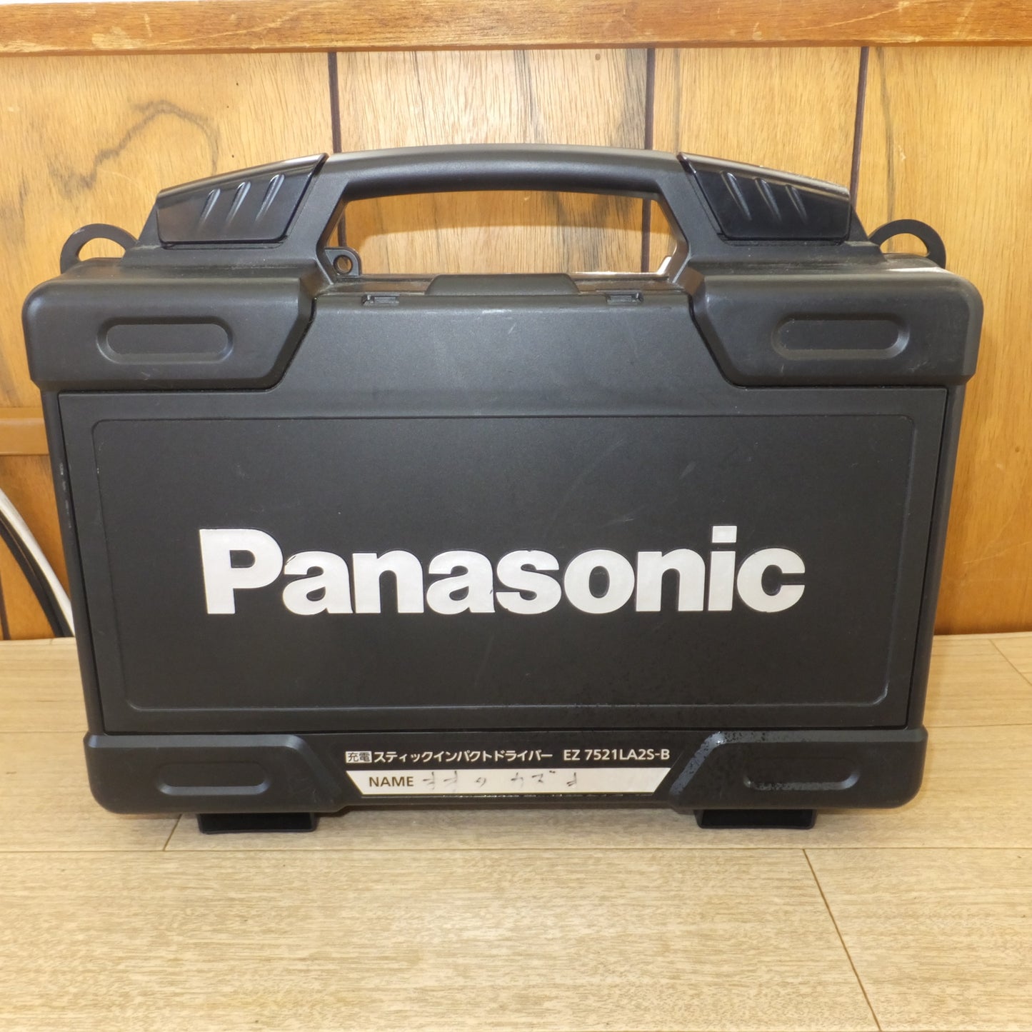 [送料無料] ★パナソニック Panasonic 充電スティックインパクトドライバー EZ7521LA2S-B DC7.2V★