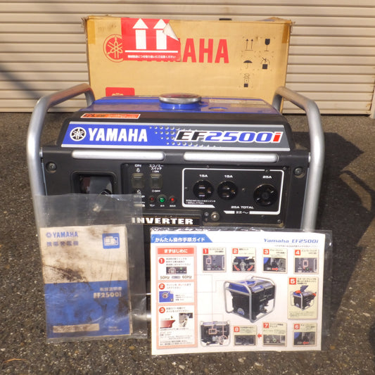 [送料無料] 岐阜発★ヤマハ YAMAHA 携帯発電機 Inverter Generator EF2500i　2.5kVA オープン型 インバータ発電機★