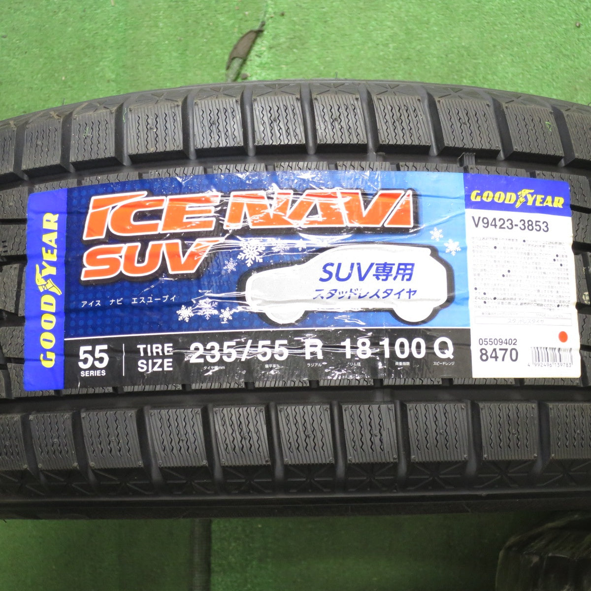 *送料無料* 未使用★MANARAY SPORT マナレイスポーツ ホイール 18インチ 18×8J PCD114.3/5H★4052201クス