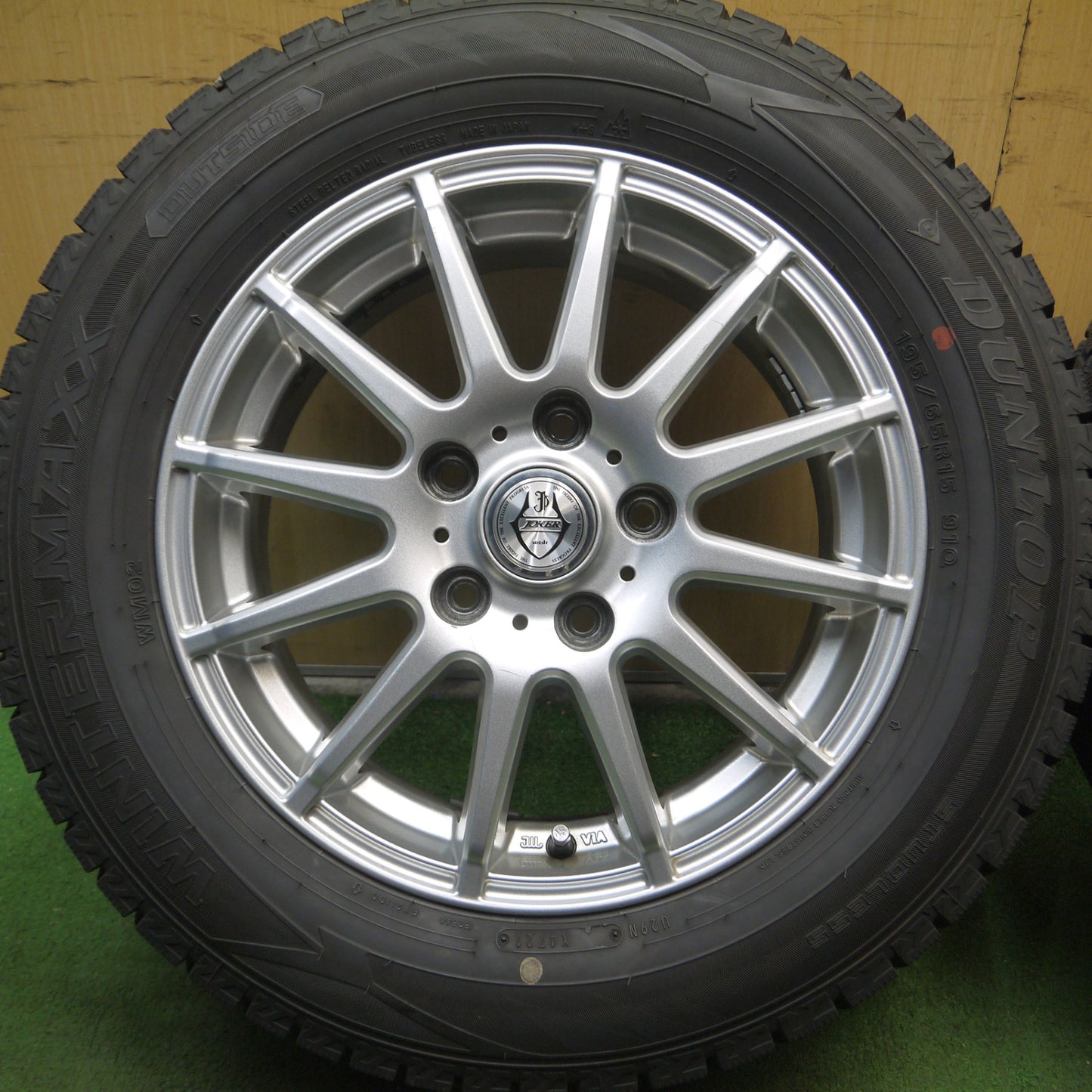 *送料無料* バリ溝！21年！キレイ！9.5分★スタッドレス 195/65R15 ダンロップ ウインターマックス WM02 JOKER ジョーカー PCD114.3/5H★4040101Hス