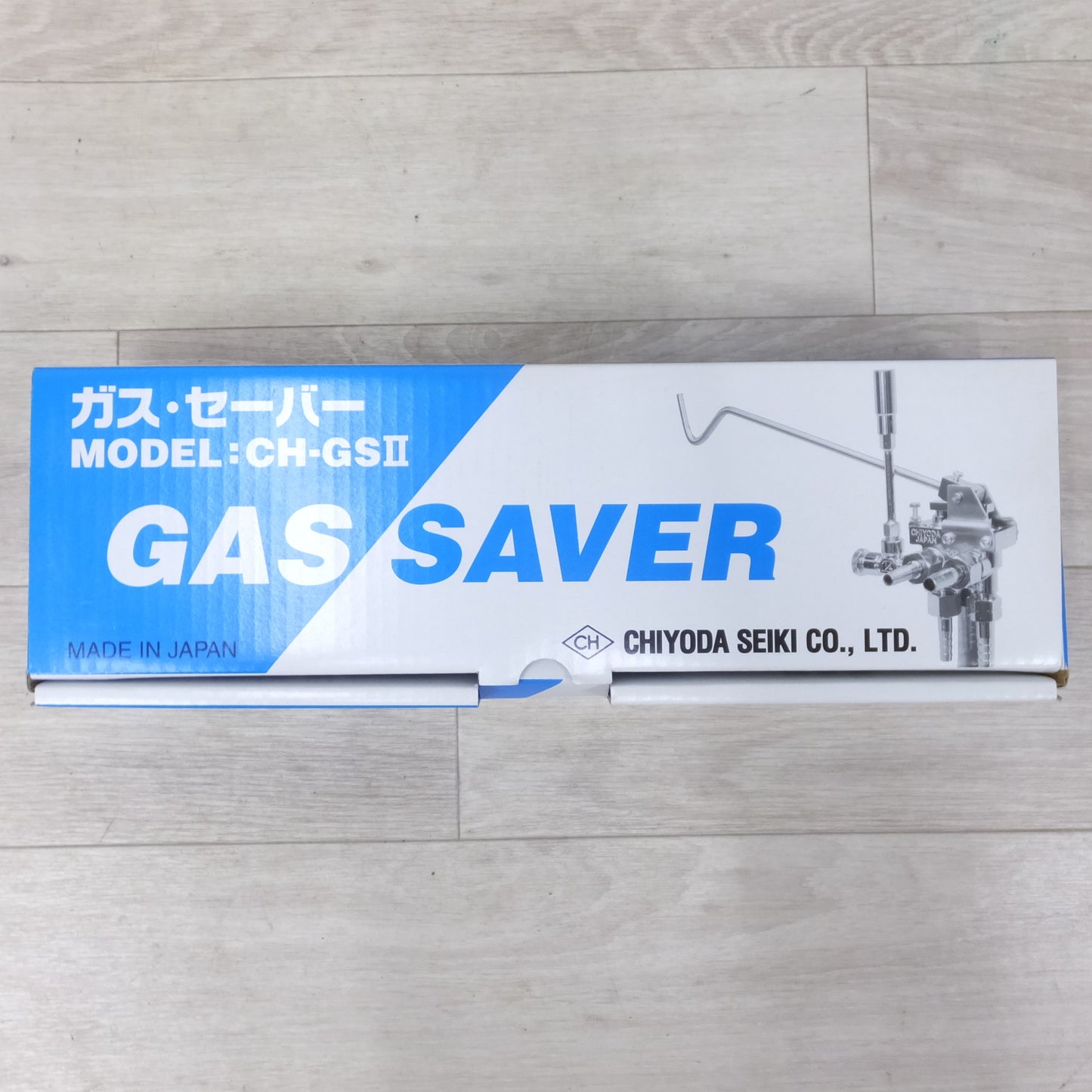 ●複数在庫有●[送料無料] 未使用◆千代田精機 ガス セーバー CH-GSⅡガス溶接 加熱 ろう付用 ガス節約器 アセチレン プロパンガス 共用◆