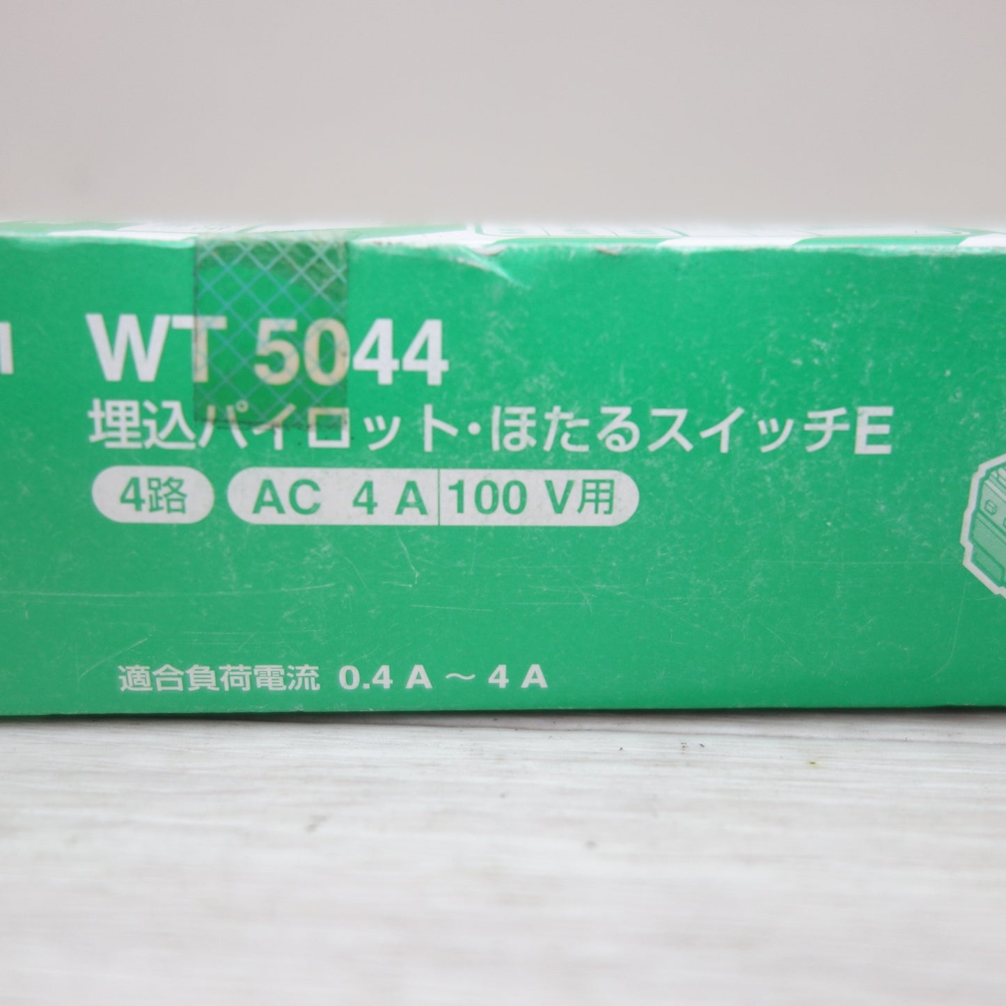 [送料無料] 未使用！20点まとめ売り☆Panasonic 埋込 パイロット ほたる スイッチ E WT5044 4箱×5個 入り AC 4A 100V用 パナソニック☆