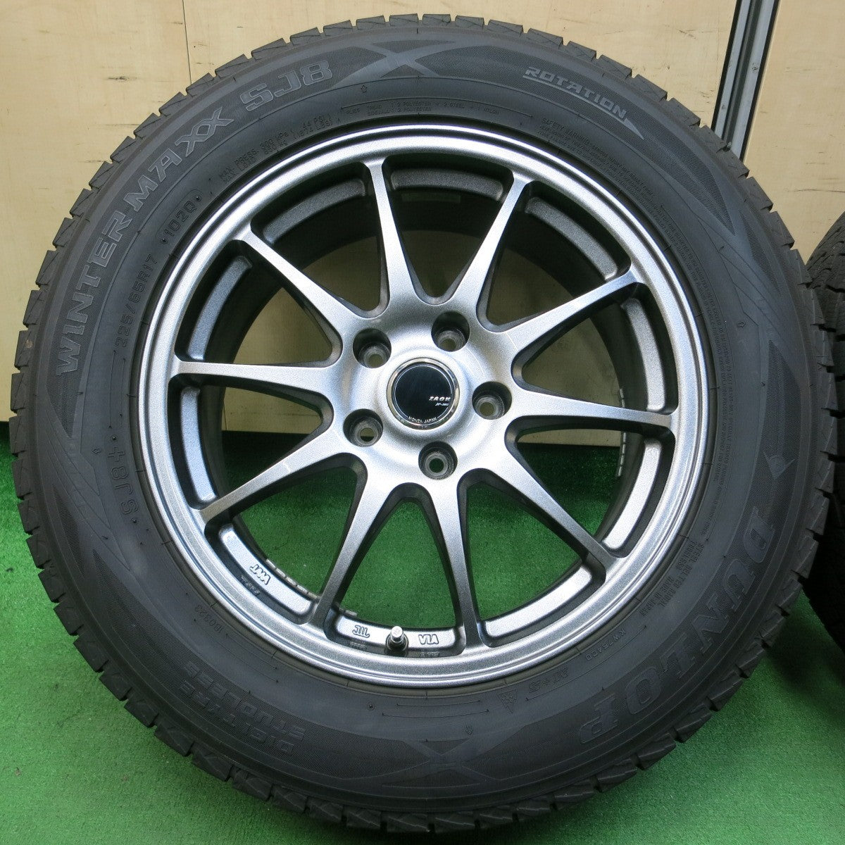 *送料無料* バリ溝！21年！綺麗！9.5分★スタッドレス 225/65R17 ダンロップ ウインターマックス SJ8 ZACK JP-202 MONZA ザック PCD114.3/5H★4050104イス