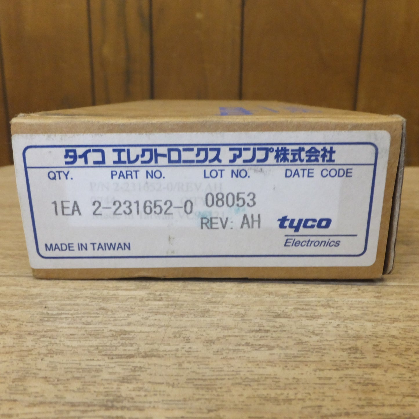 [送料無料]未使用★タイコ tyco Electronics 手動圧着工具 2-231652-0★