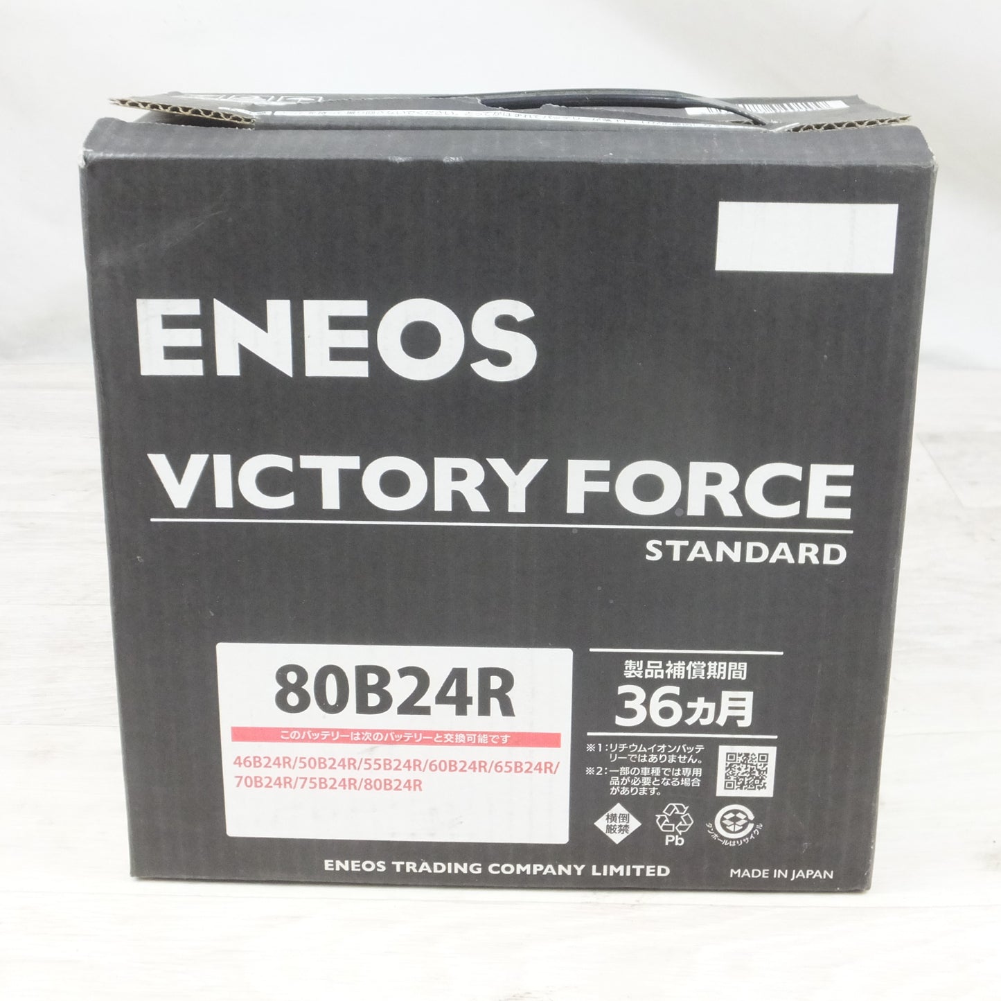 [送料無料] 未使用◆ENEOS エネオス バッテリー 80B24R VICTORY FORCE STANDARD  VF-L2-80B24R-EA カーバッテリー◆